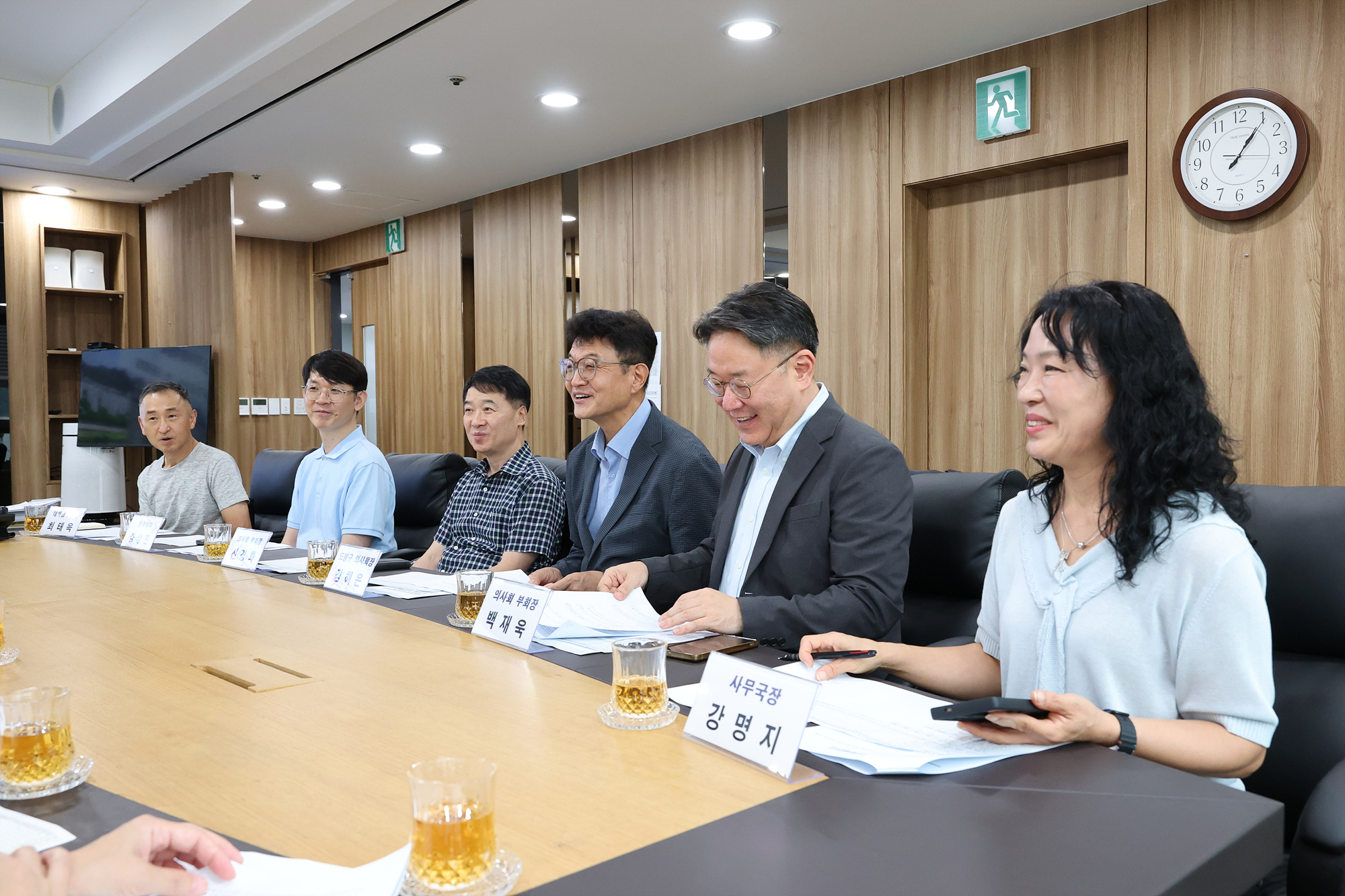 도봉구의사회 차담회 해당 썸네일입니다