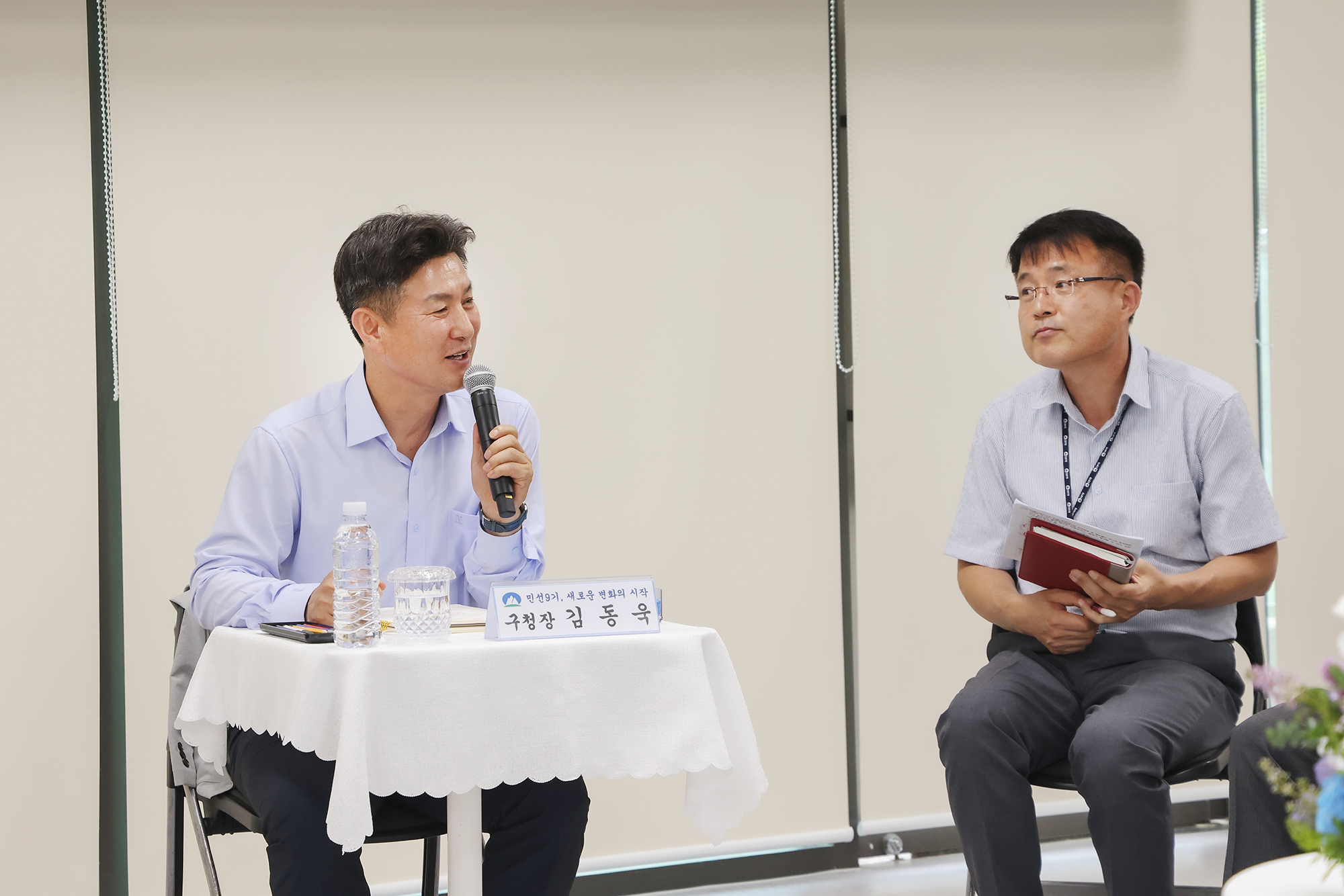 동 초도방문(방학1동) 해당 썸네일입니다