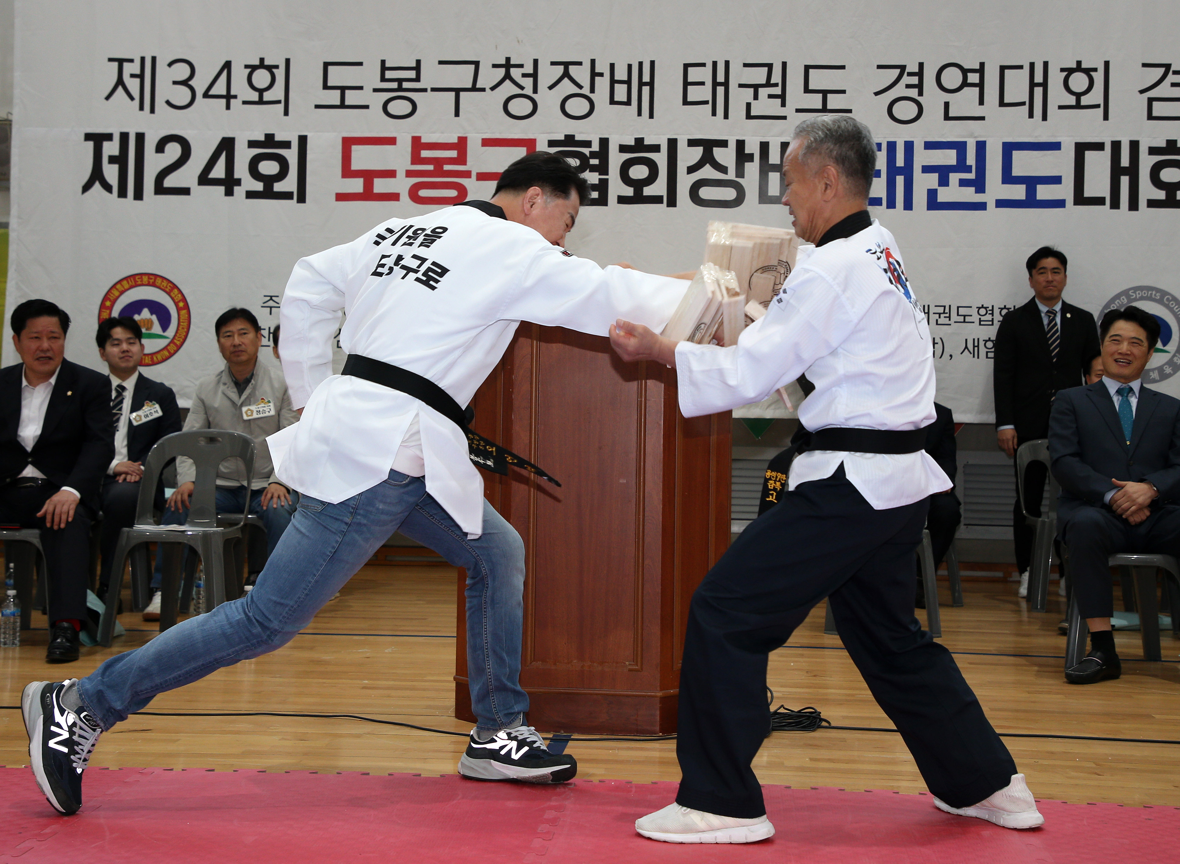 구청장배겸 협회장배 태권도 대회 해당 썸네일입니다