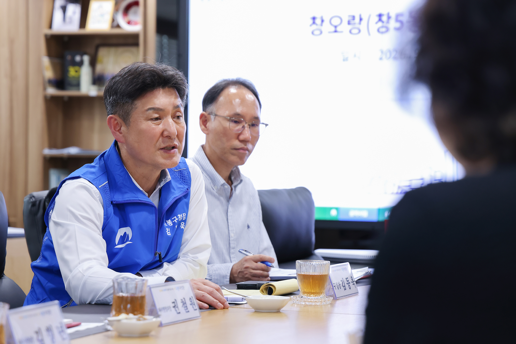 창오랑 간담회 해당 썸네일입니다