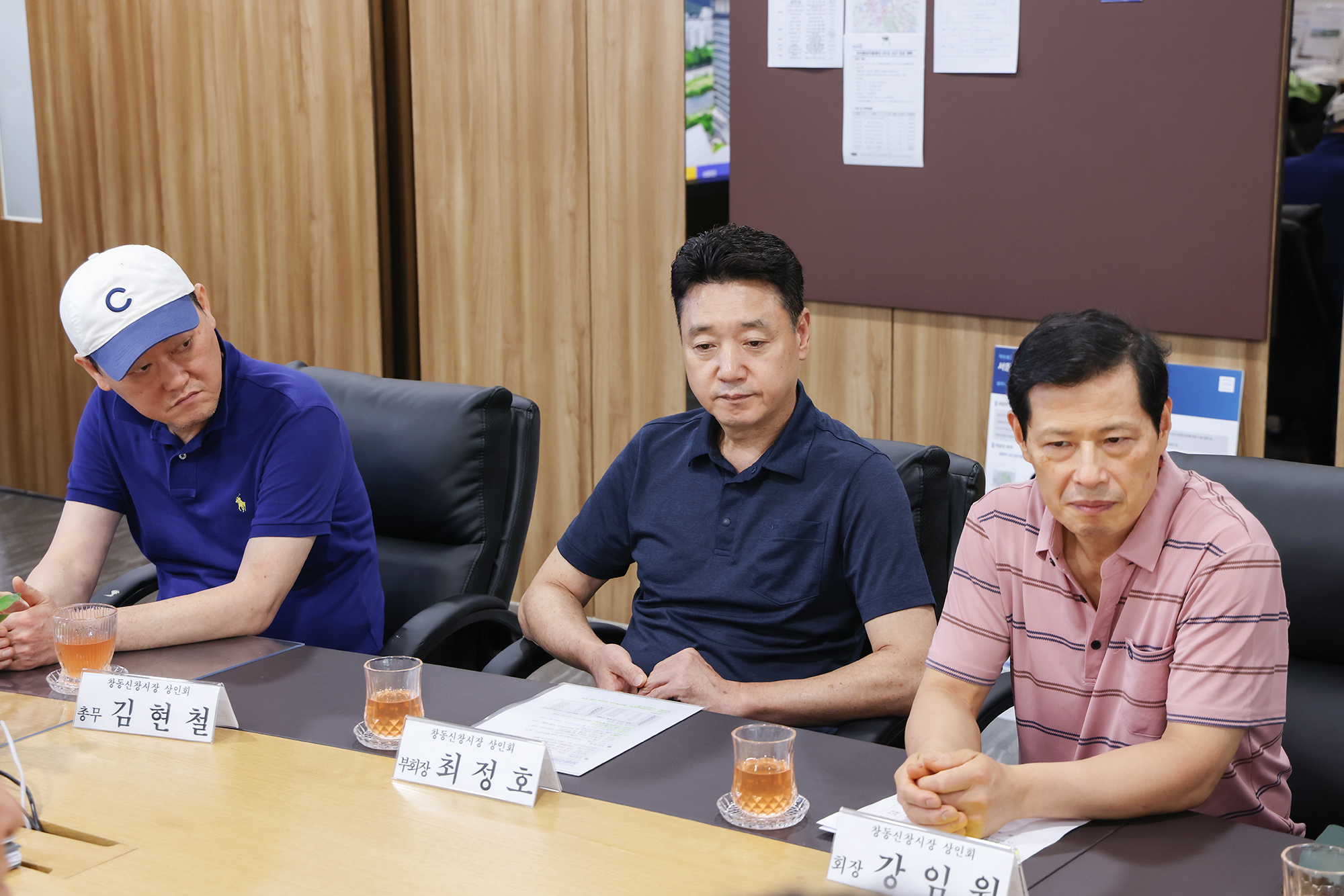 창동 신창시장, 골목시장 상인 간담회 해당 썸네일입니다