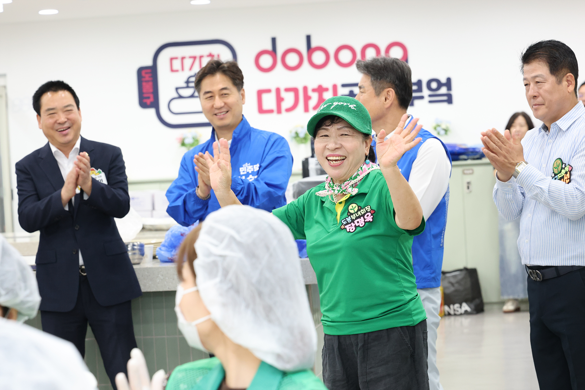 새마을운동 사랑의 송편 나누기 해당 썸네일입니다