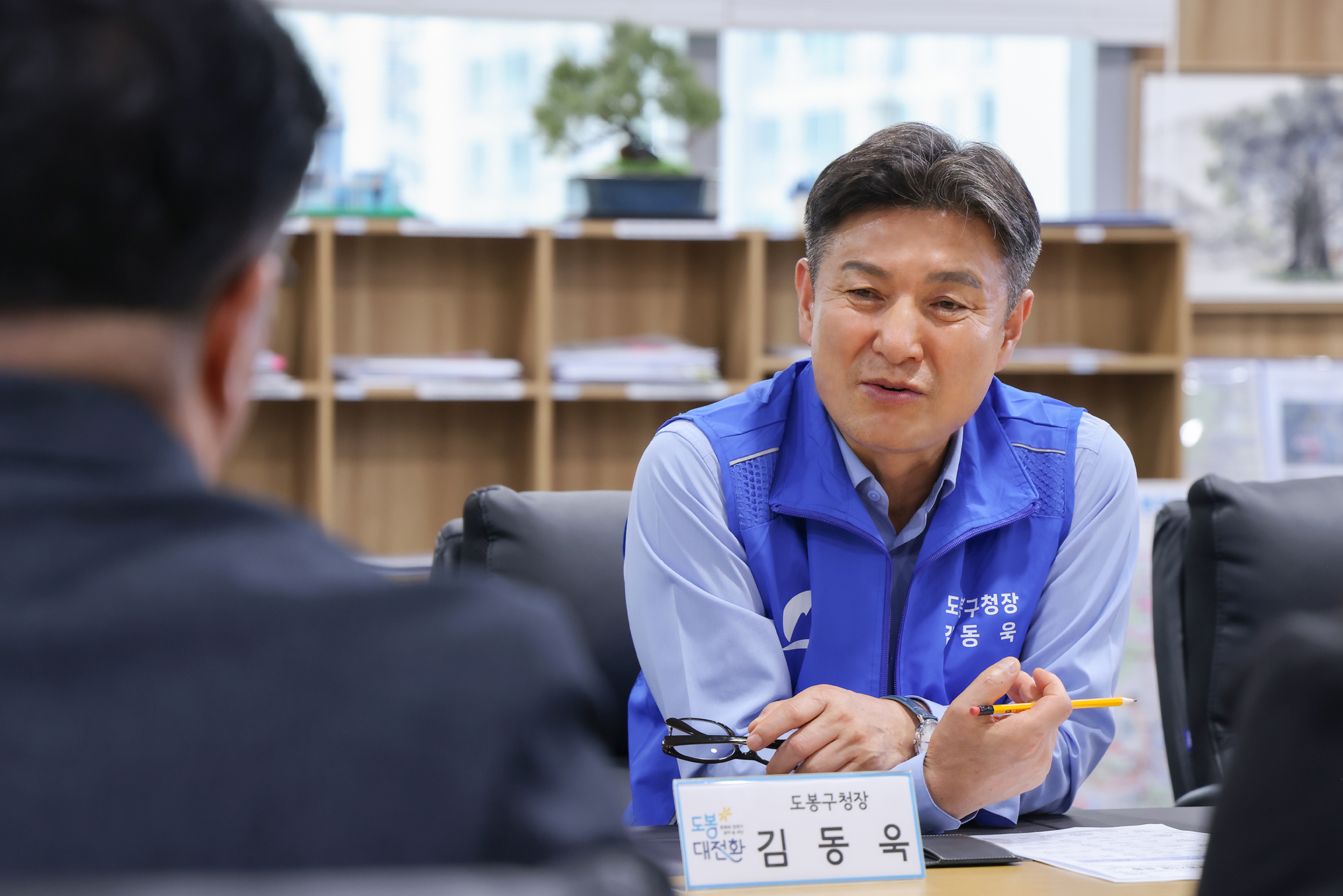 구립 청소년활동시설 간담회 해당 썸네일입니다
