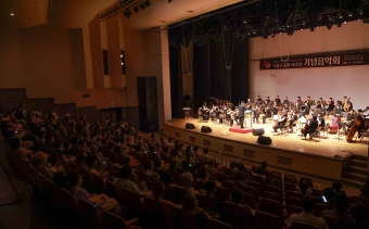 도봉필하모닉오케스트라 도봉구 출범 50주년 기념 음악회