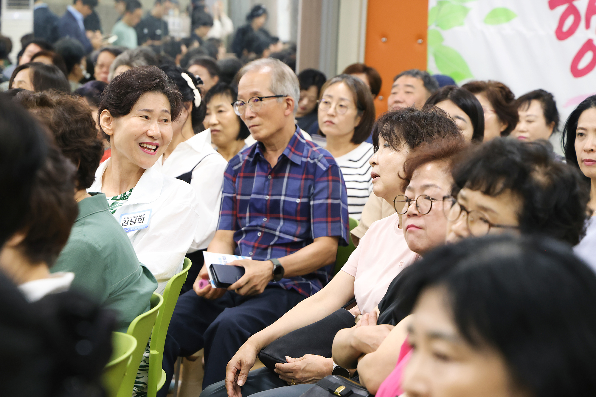 동 초도방문(쌍문4동) 해당 썸네일입니다