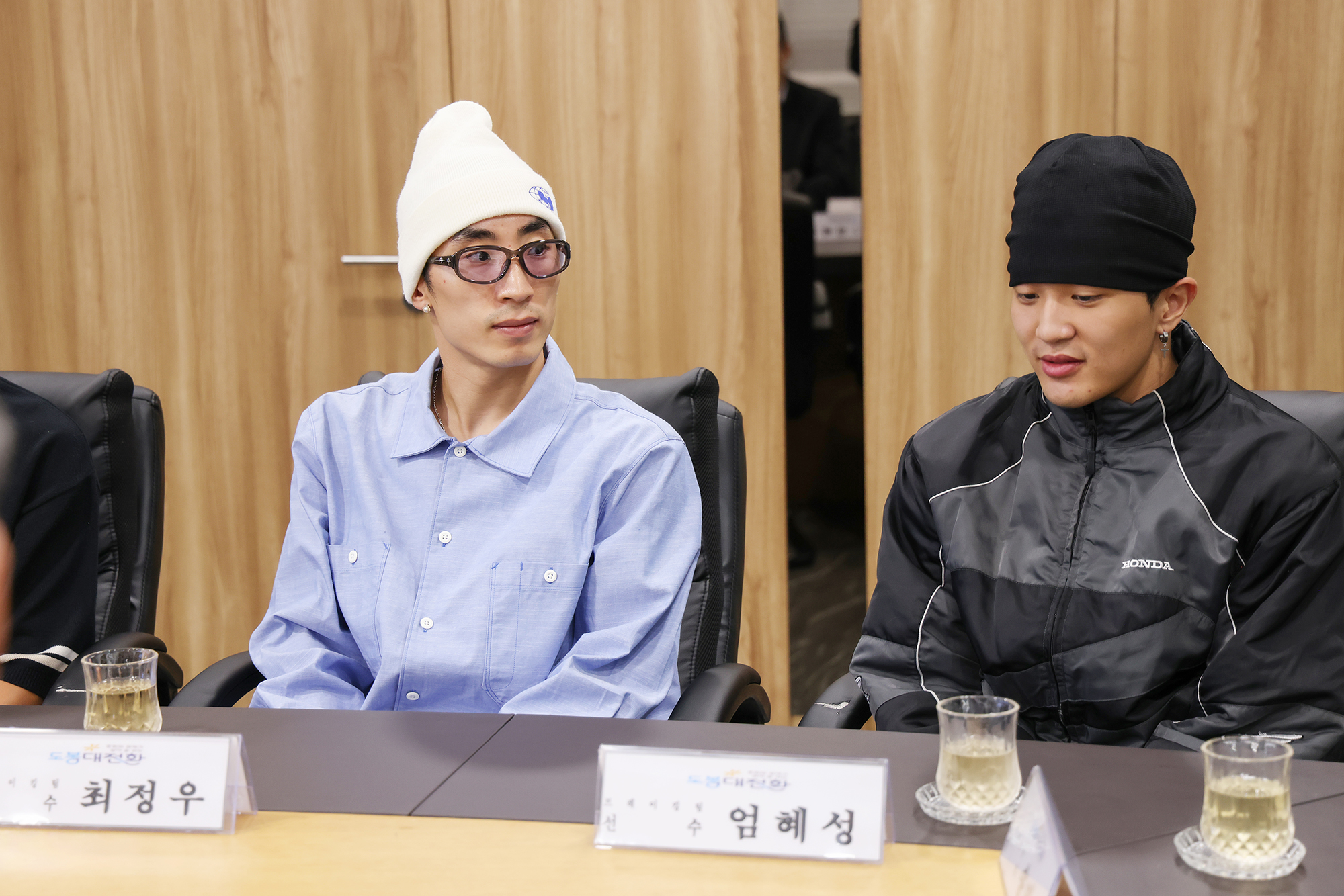 도봉구청 브레이킹팀 간담회 해당 썸네일입니다