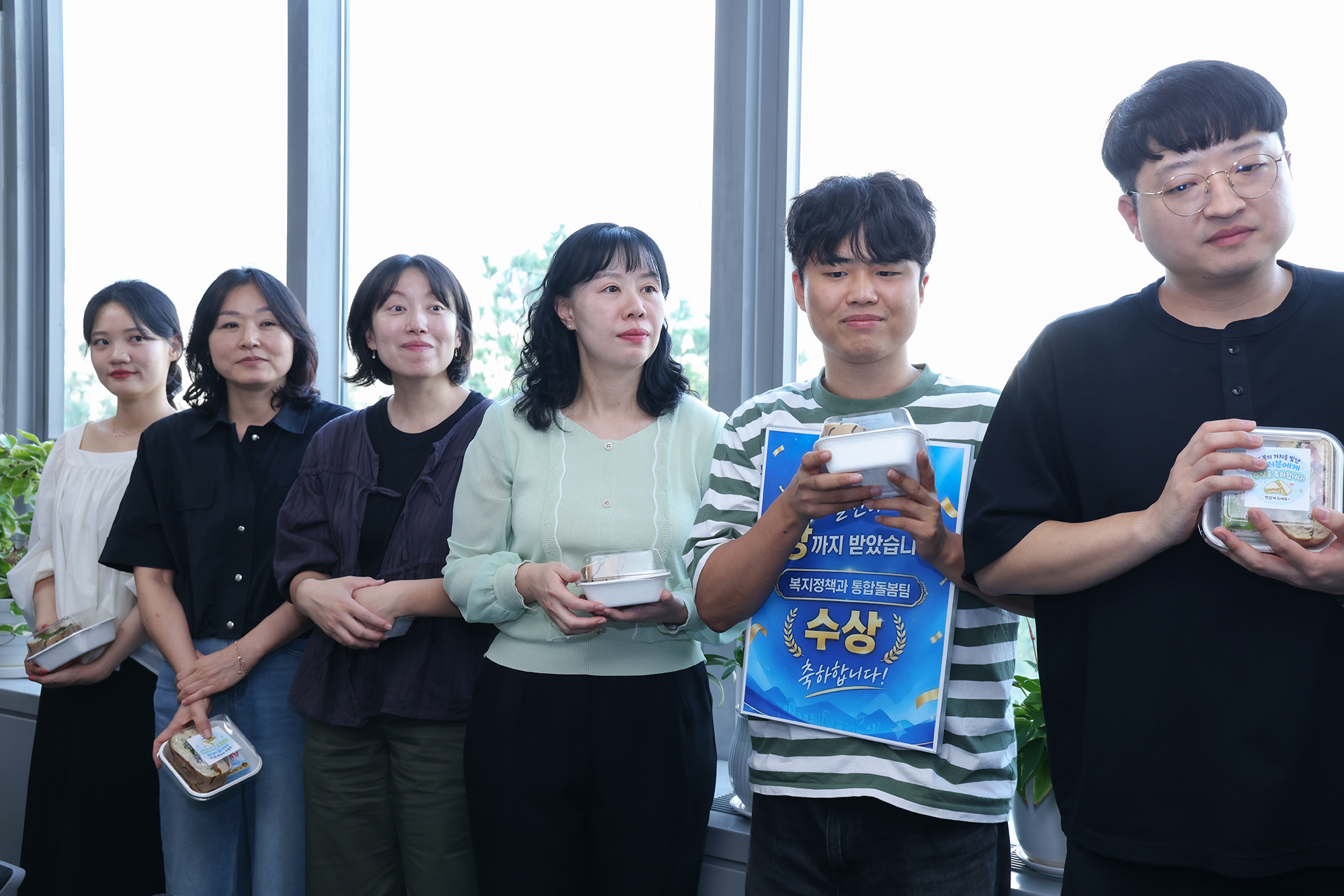상반기 도봉가치실천상 표창 수여식 해당 썸네일입니다