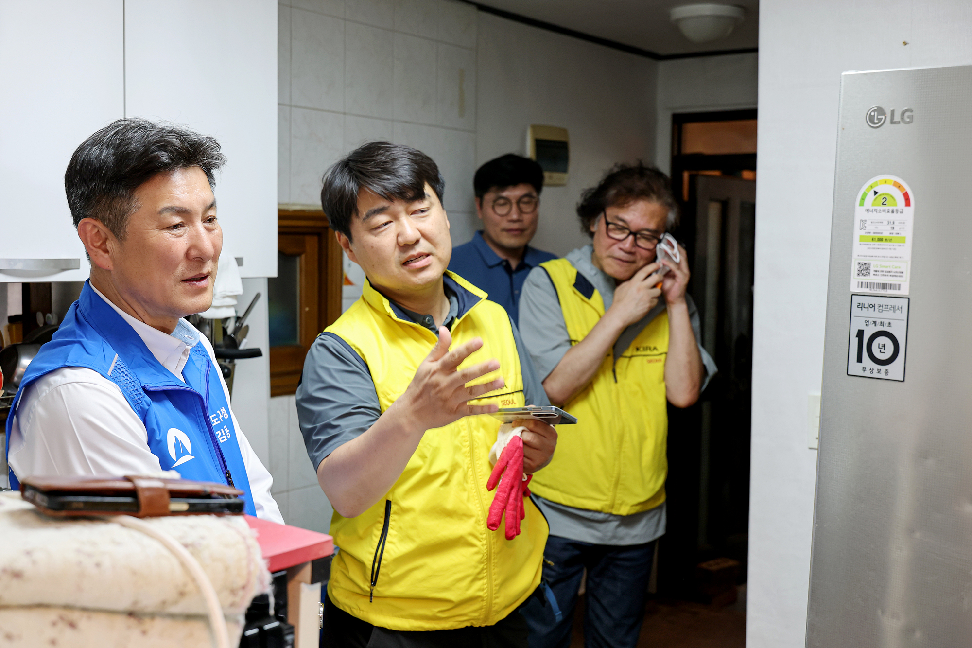 도봉건축사협회 사랑의 집고쳐주기 해당 썸네일입니다