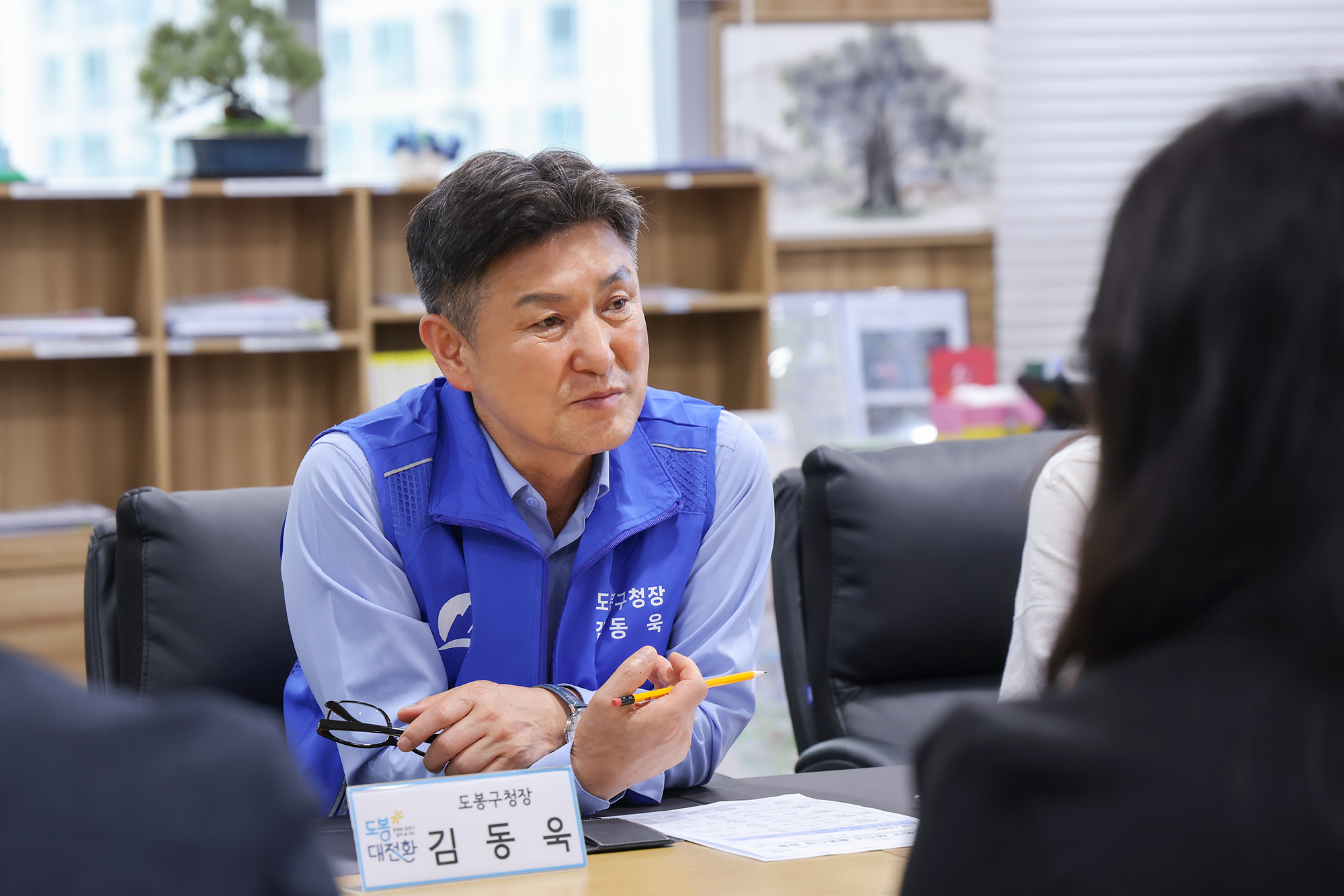 구립 청소년활동시설 간담회 해당 썸네일입니다