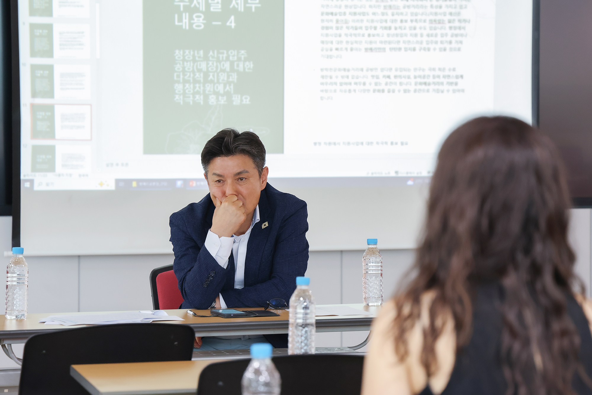 방학천문화예술거리 간담회 해당 썸네일입니다