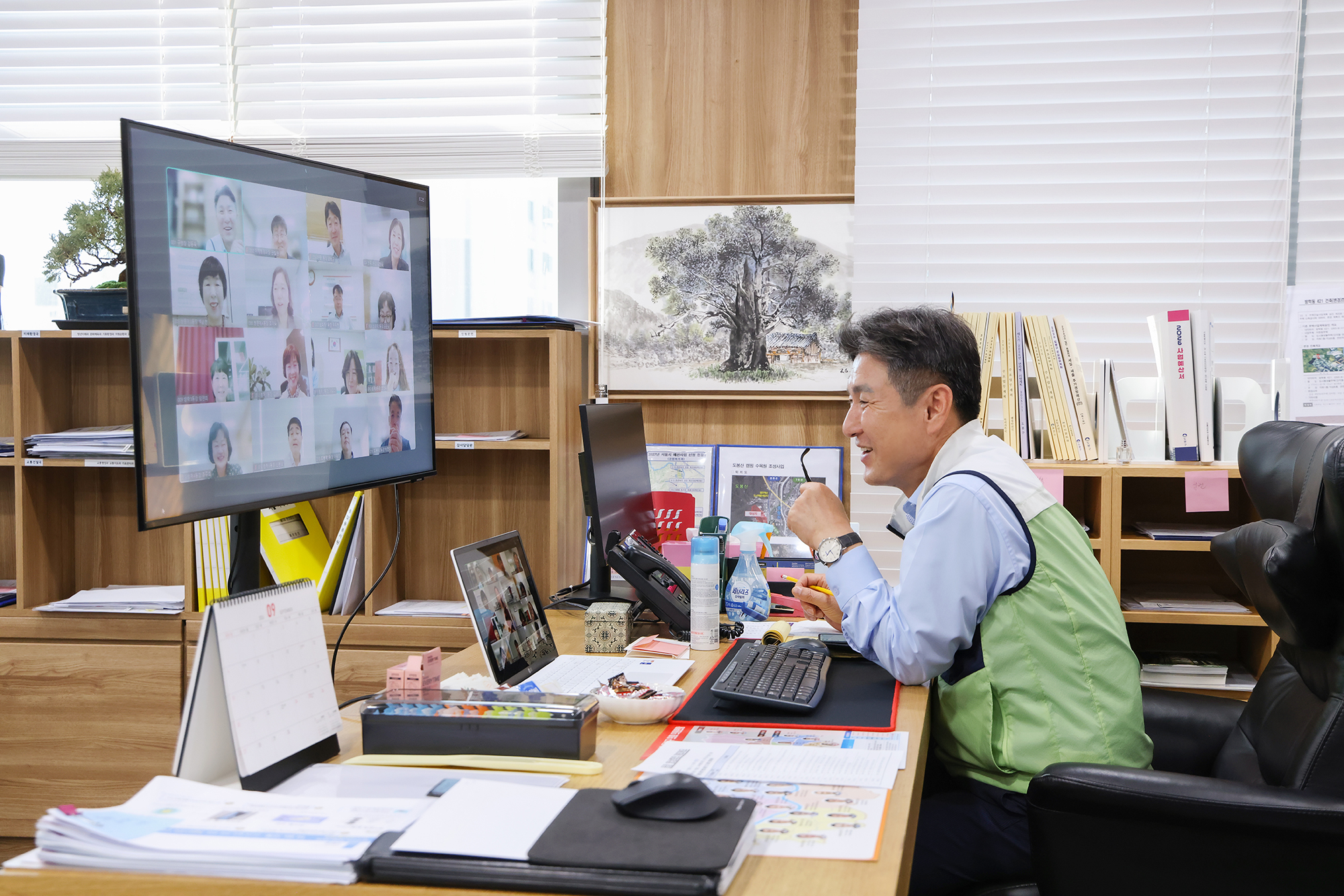 동장 영상회의 해당 썸네일입니다