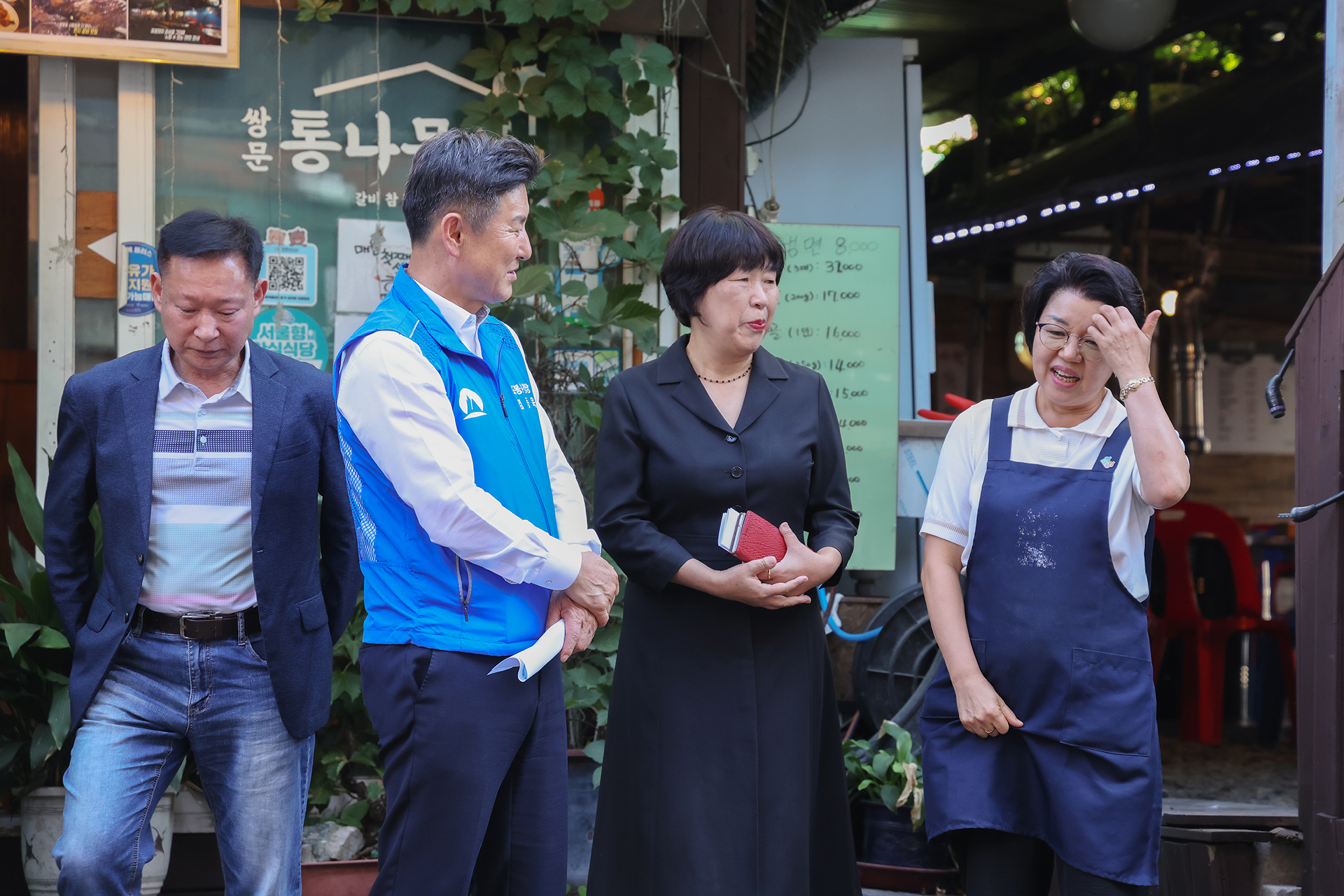 추석맞이 전통시장 방문(쌍문역둘러상점가, 쌍문시장) 해당 썸네일입니다