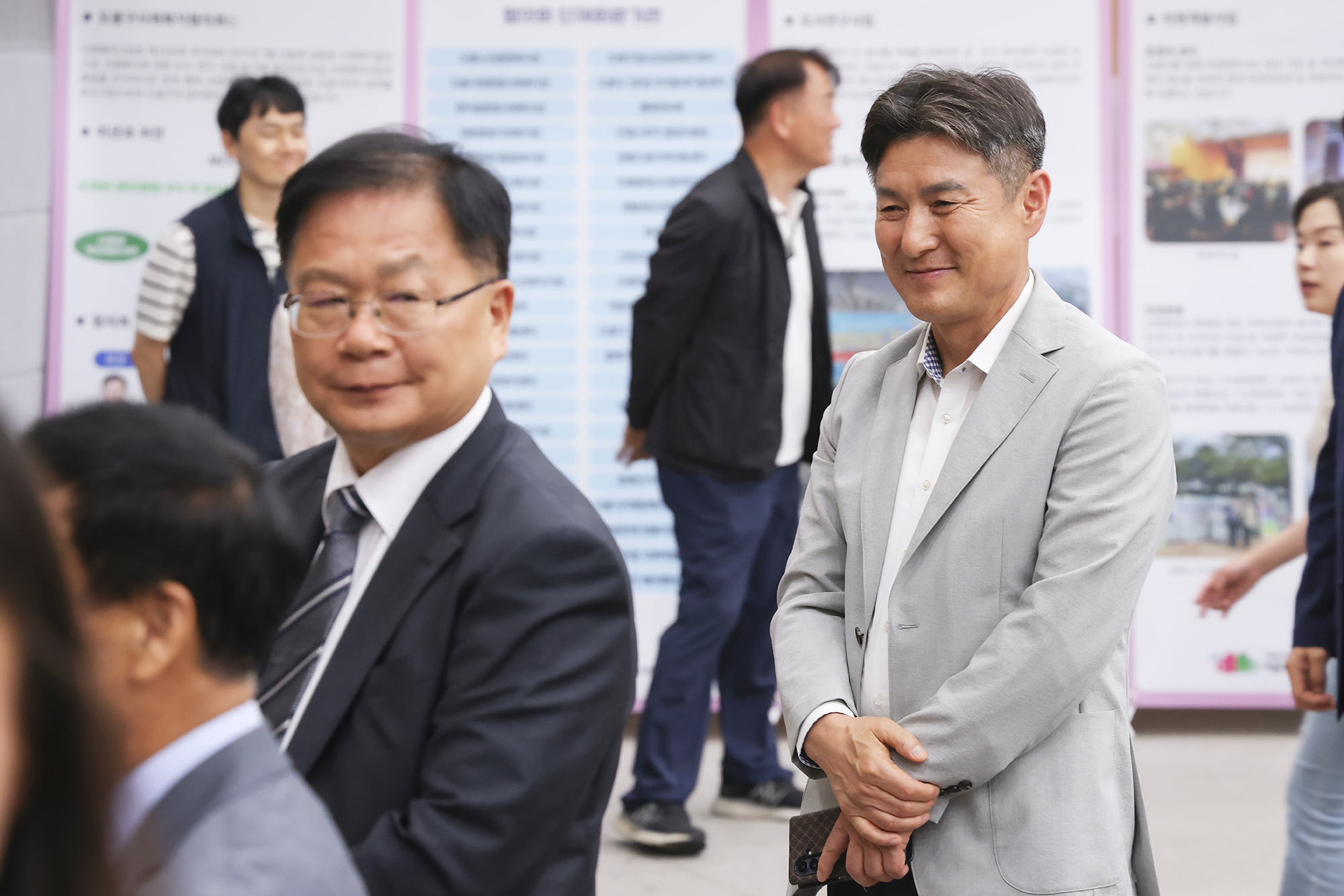 사회복지협의회 창립9주년 행사 해당 썸네일입니다