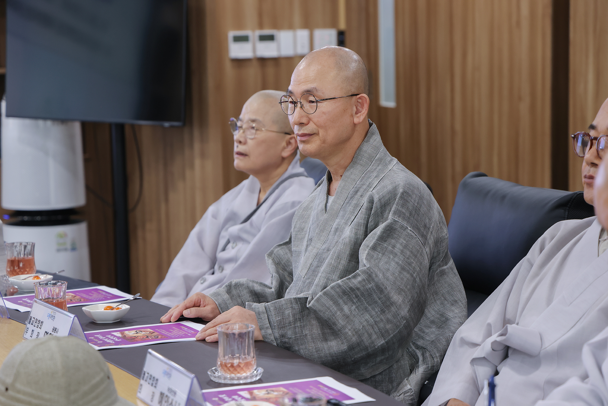 불교연합회 간담회 해당 썸네일입니다