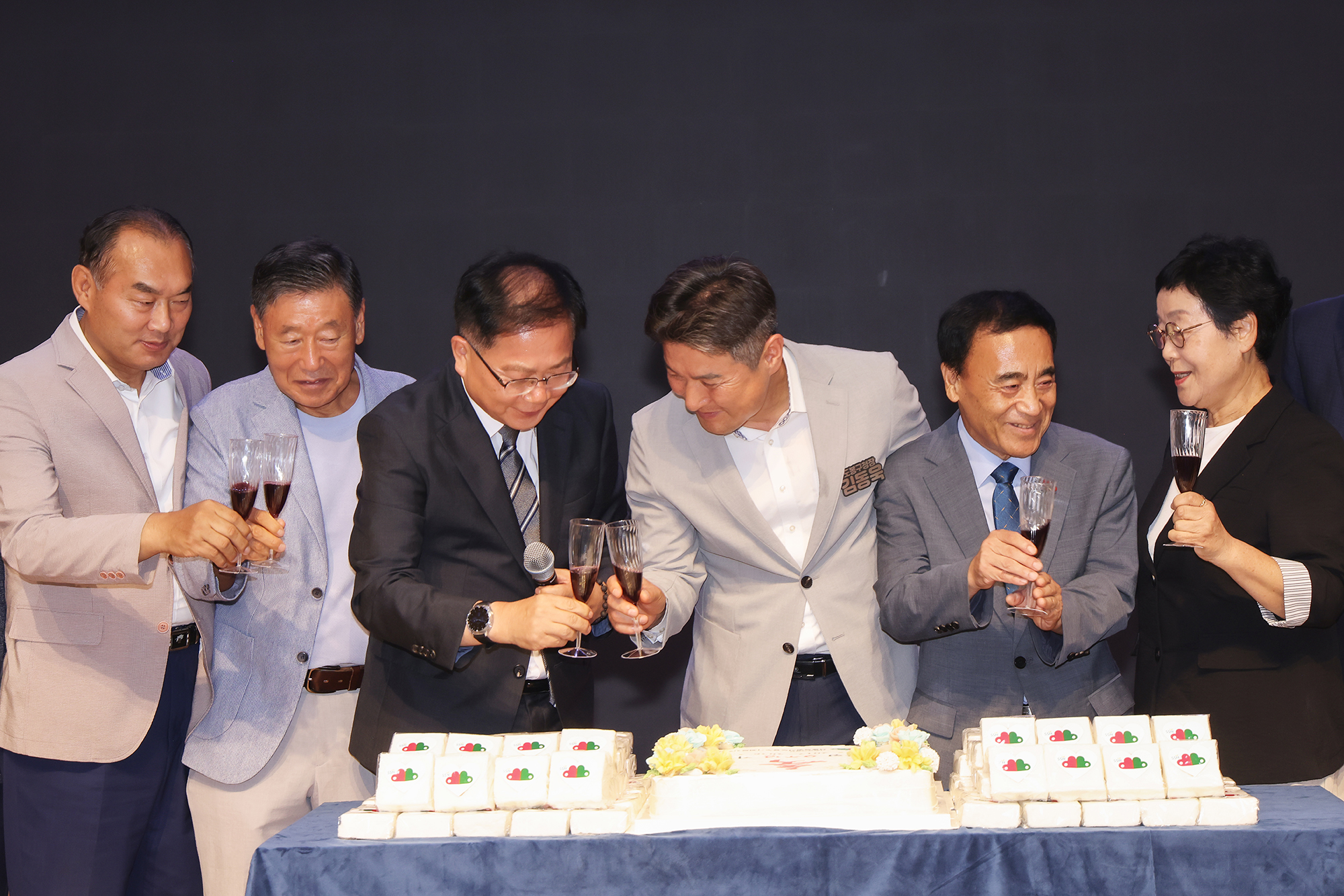 사회복지협의회 창립9주년 행사 해당 썸네일입니다