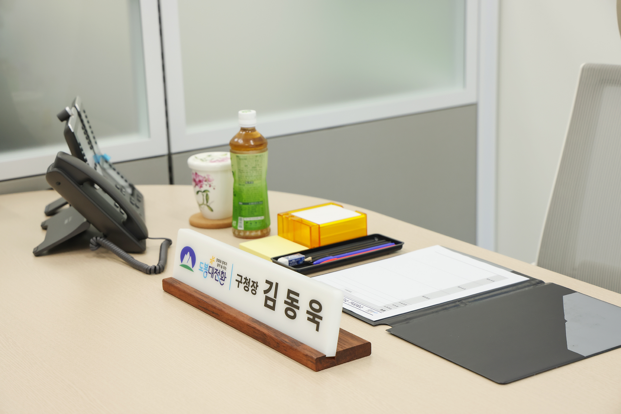 열린구청장실 소통의 날 해당 썸네일입니다