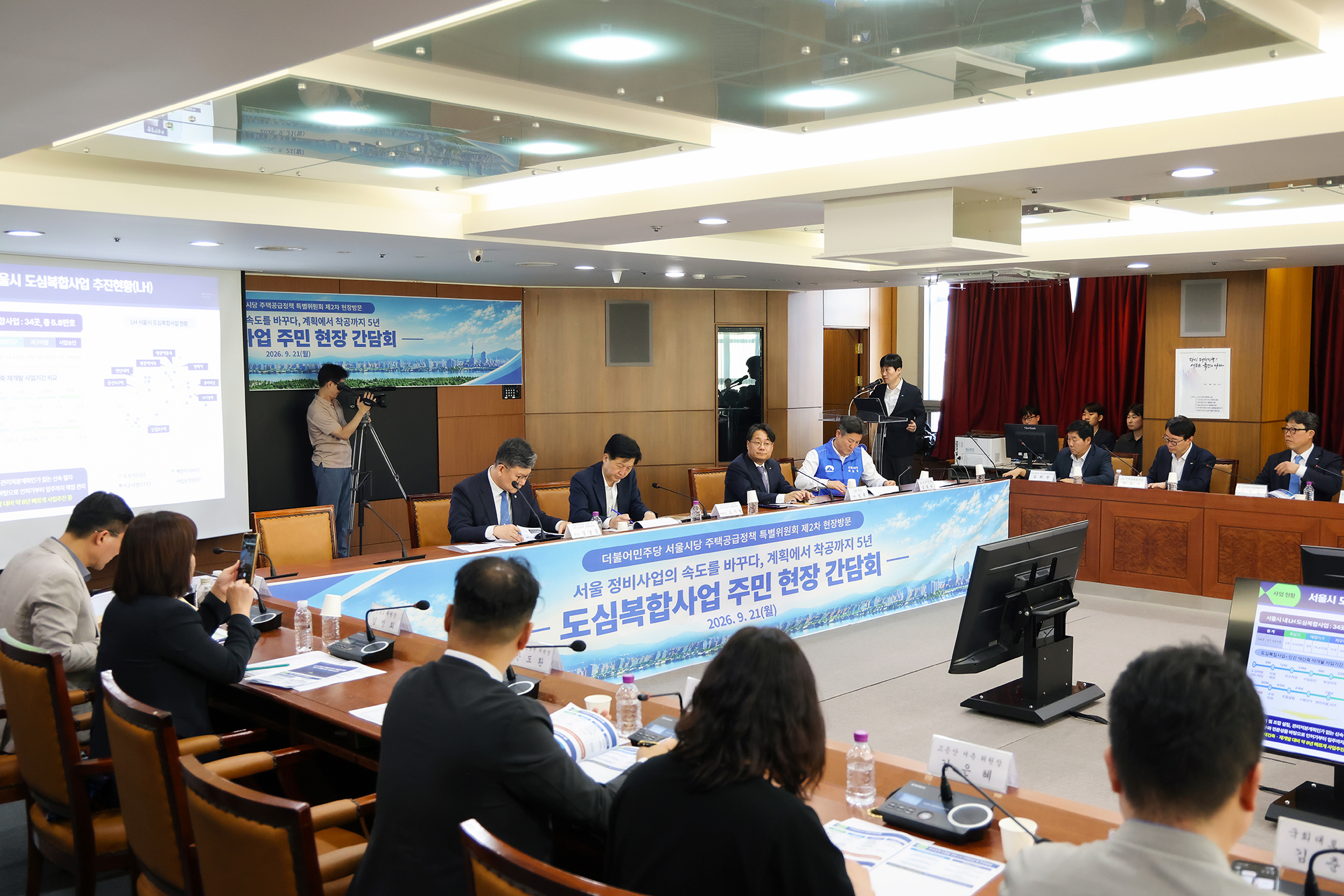 방학역 도심 공공주택복합사업 해체 착공식 해당 썸네일입니다
