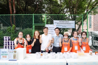 창3동 주민자치회 분과의제 실행 프로젝트