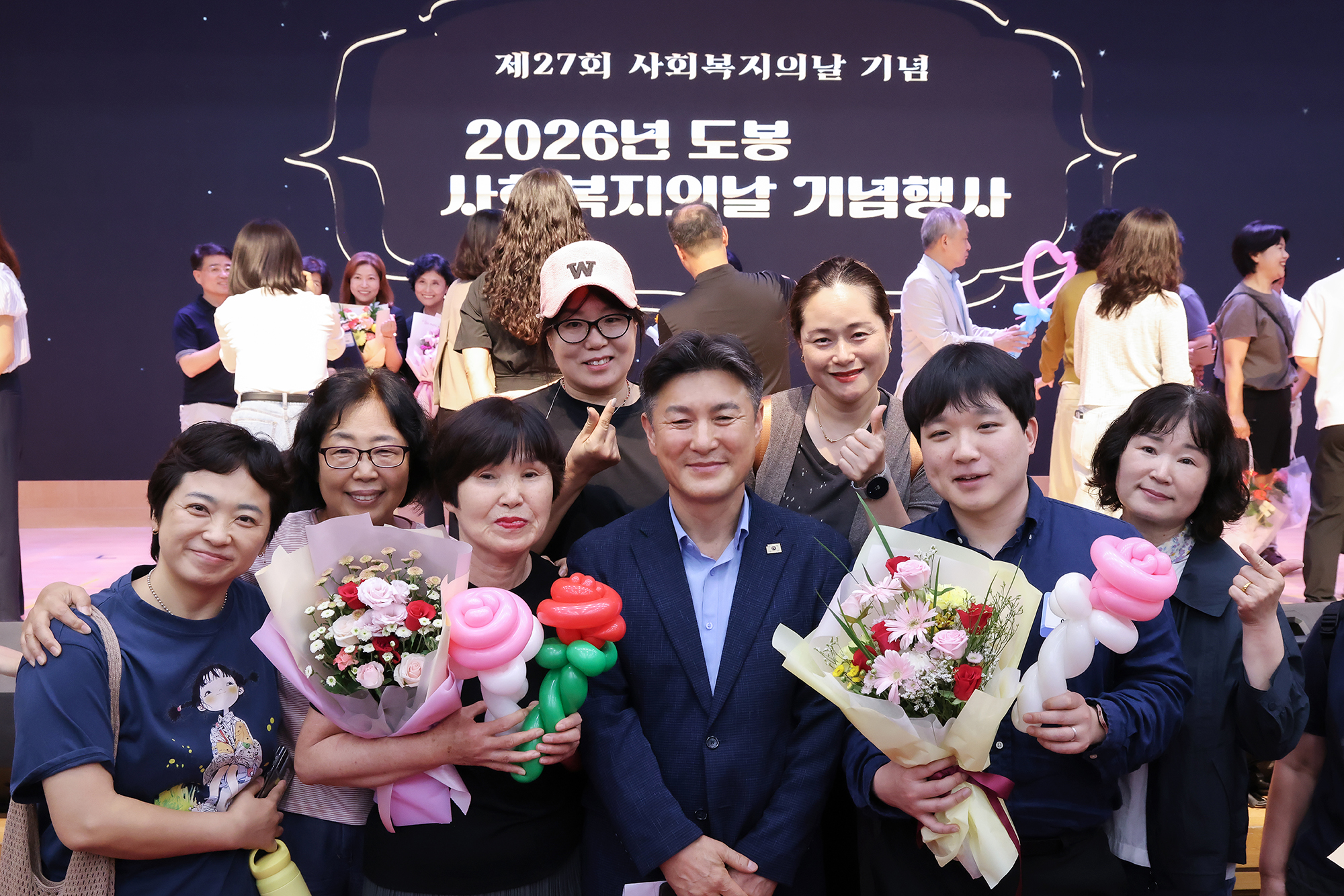 사회복지인의 날 기념행사 -사진찾기 해당 썸네일입니다