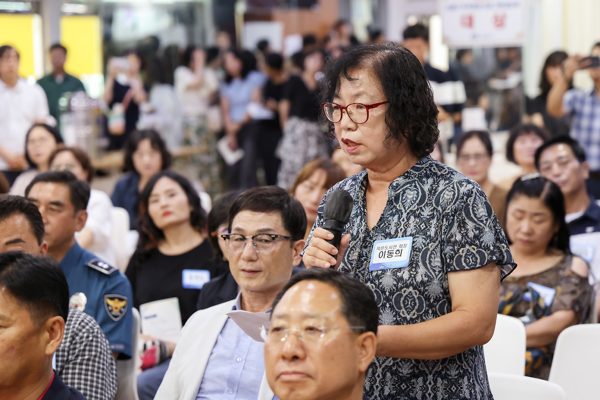 동 초도방문(쌍문1동) 해당 썸네일입니다