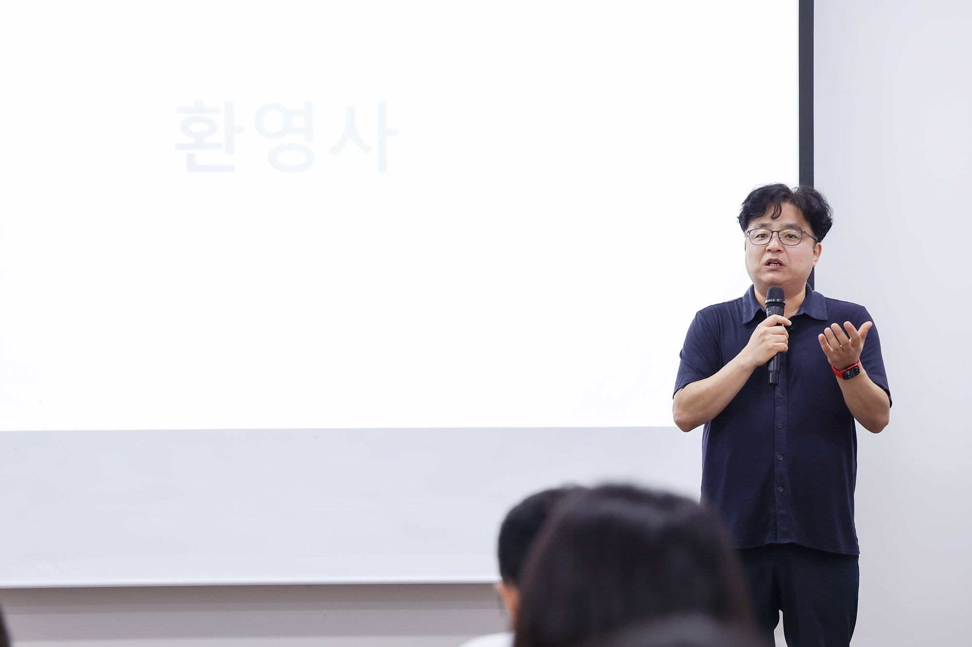 고립은둔 청년 지원 사업 설명회 해당 썸네일입니다