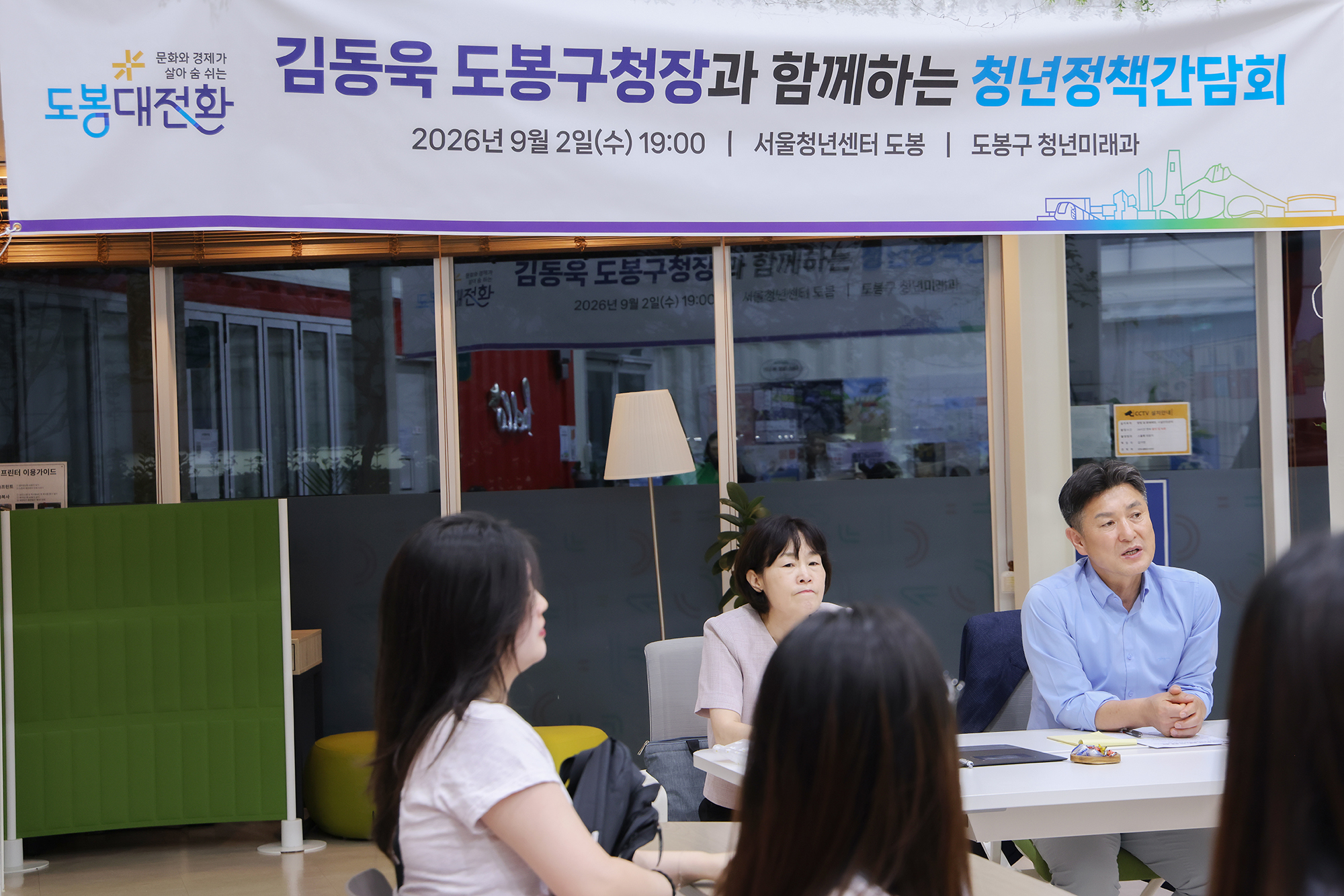 청년모아 팝업 해당 썸네일입니다
