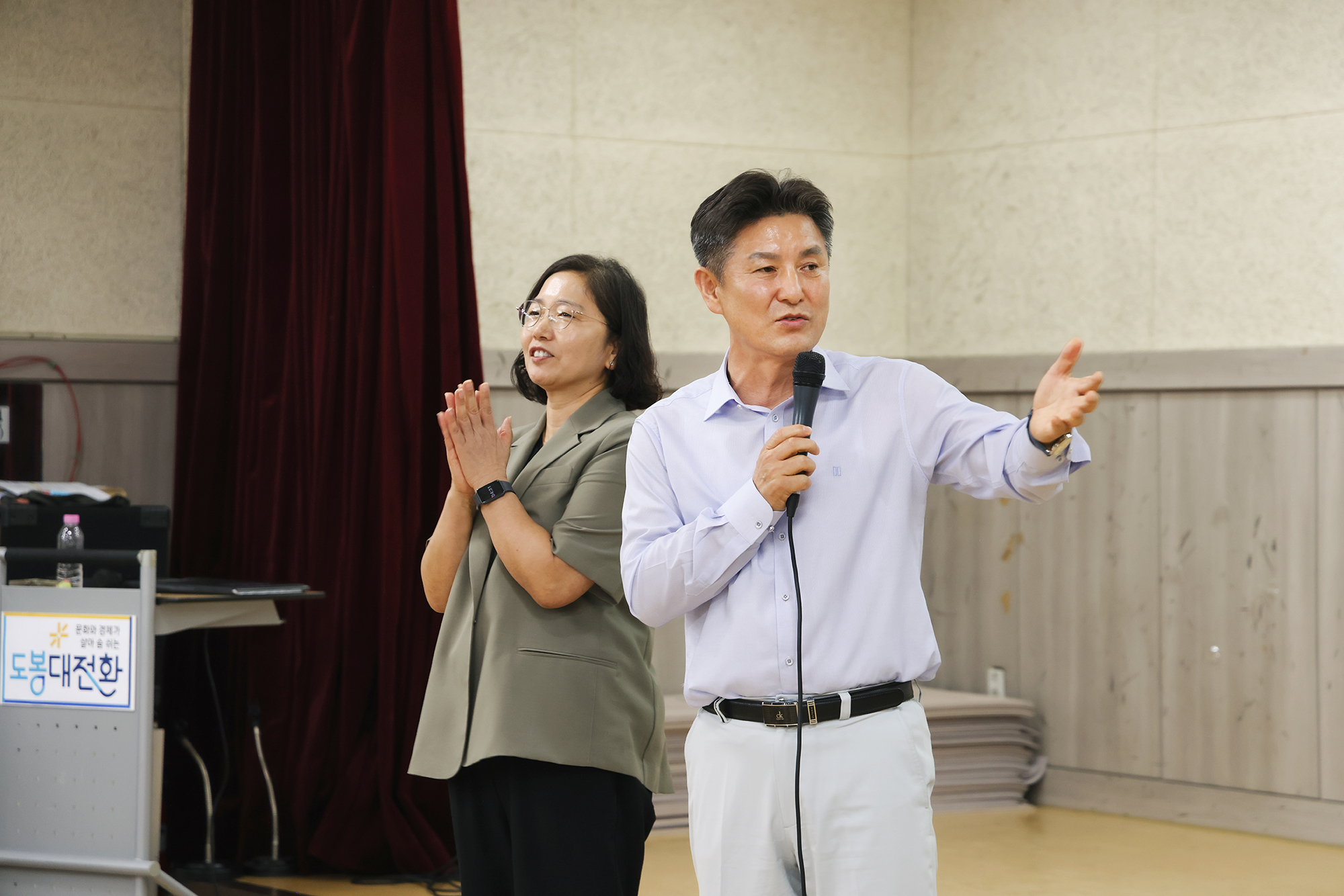 동 초도방문(쌍문4동) 해당 썸네일입니다