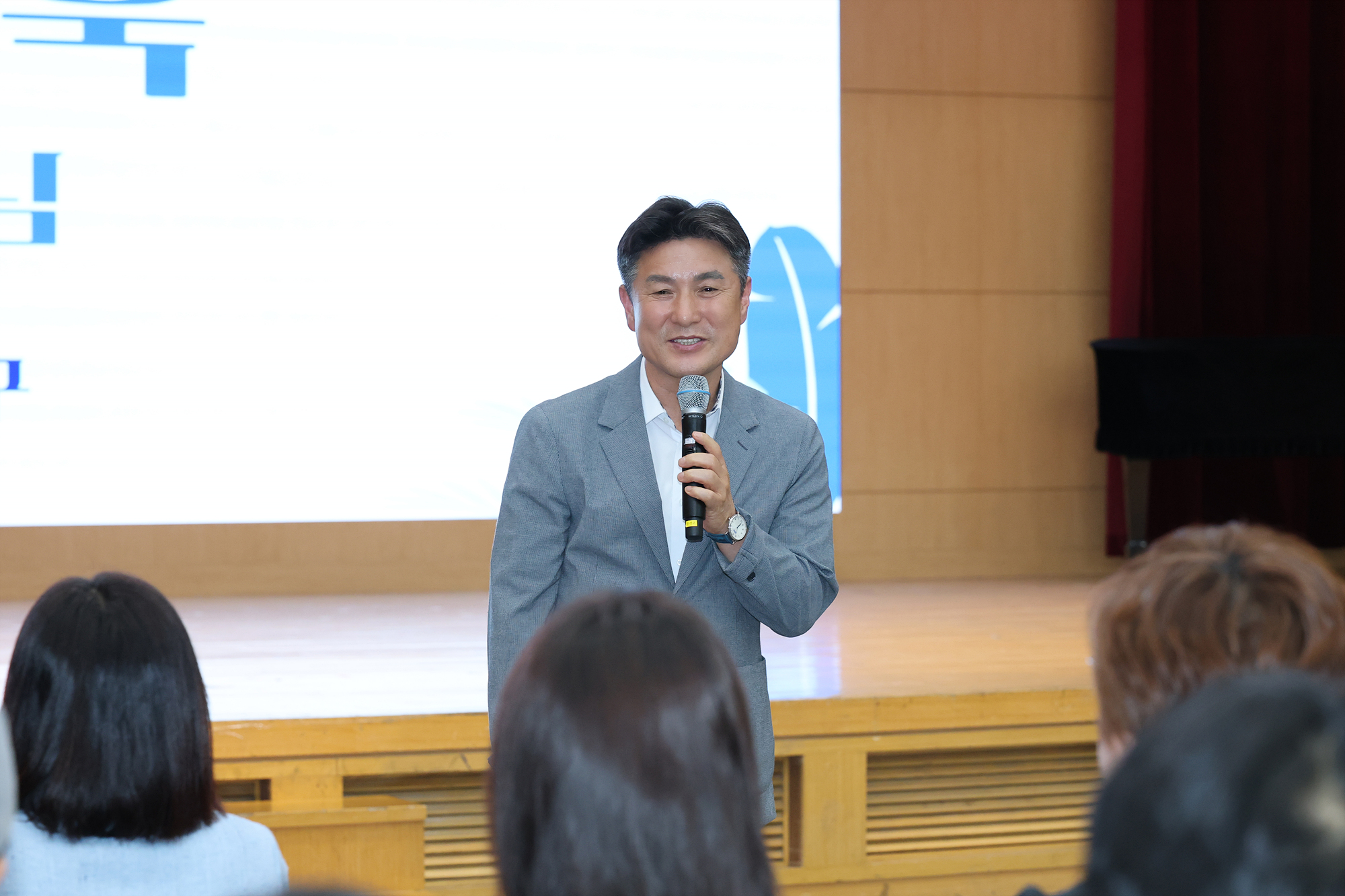 대학입시 수시전략 설명회 해당 썸네일입니다