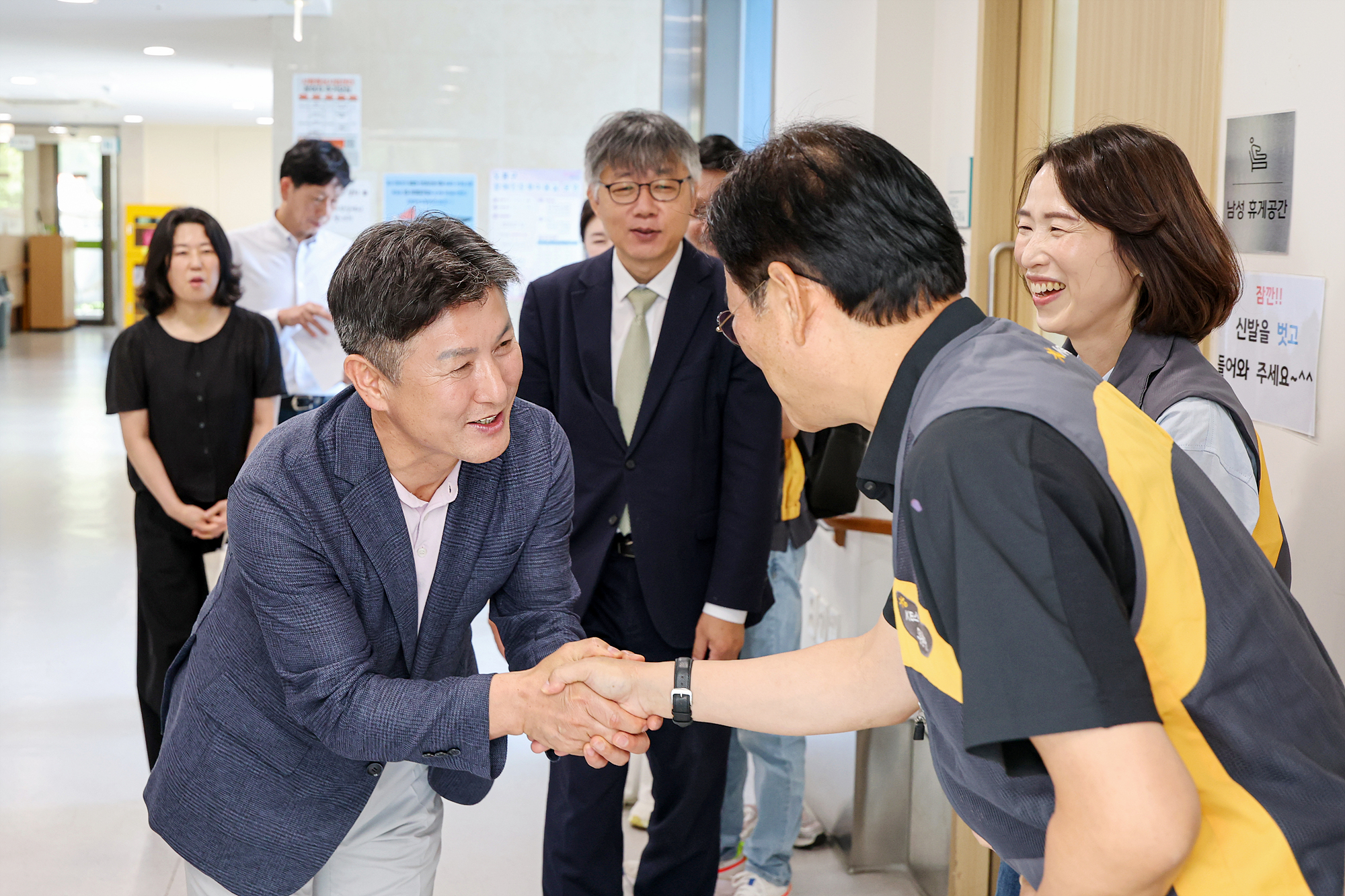 도봉장애인종합복지관 후원금 전달식 해당 썸네일입니다