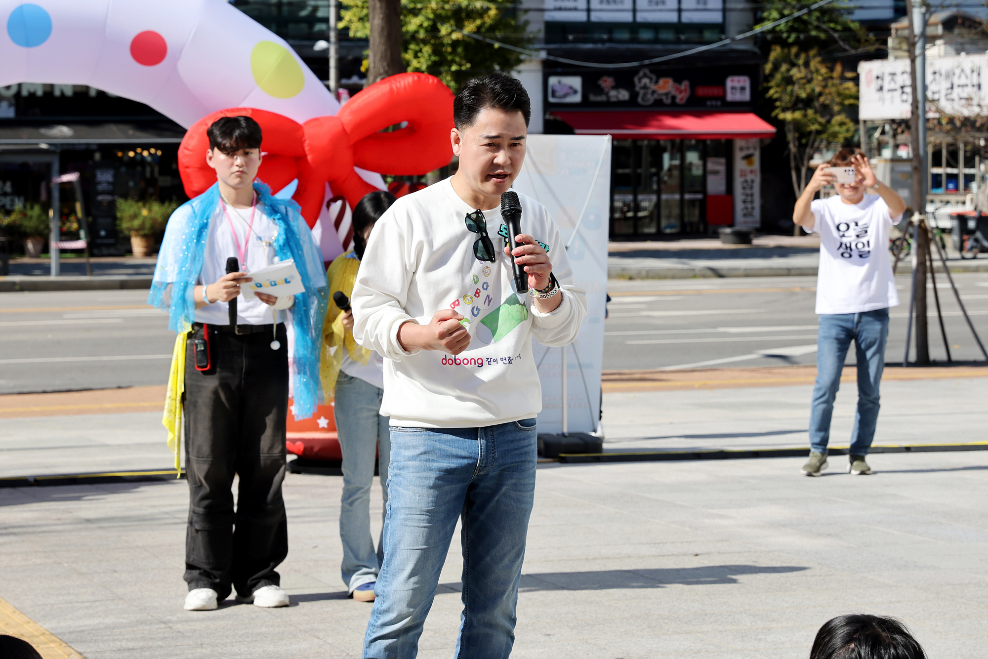 도봉구 청소년 축제 ''도발'' 해당 썸네일입니다