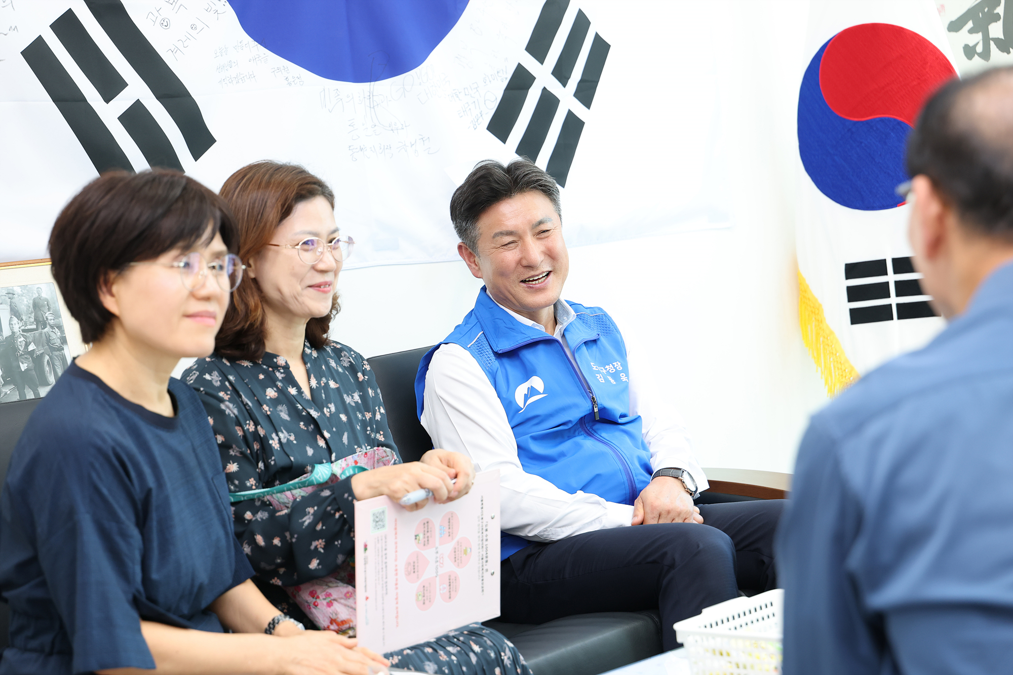 보훈단체 추석맞이 방문 해당 썸네일입니다