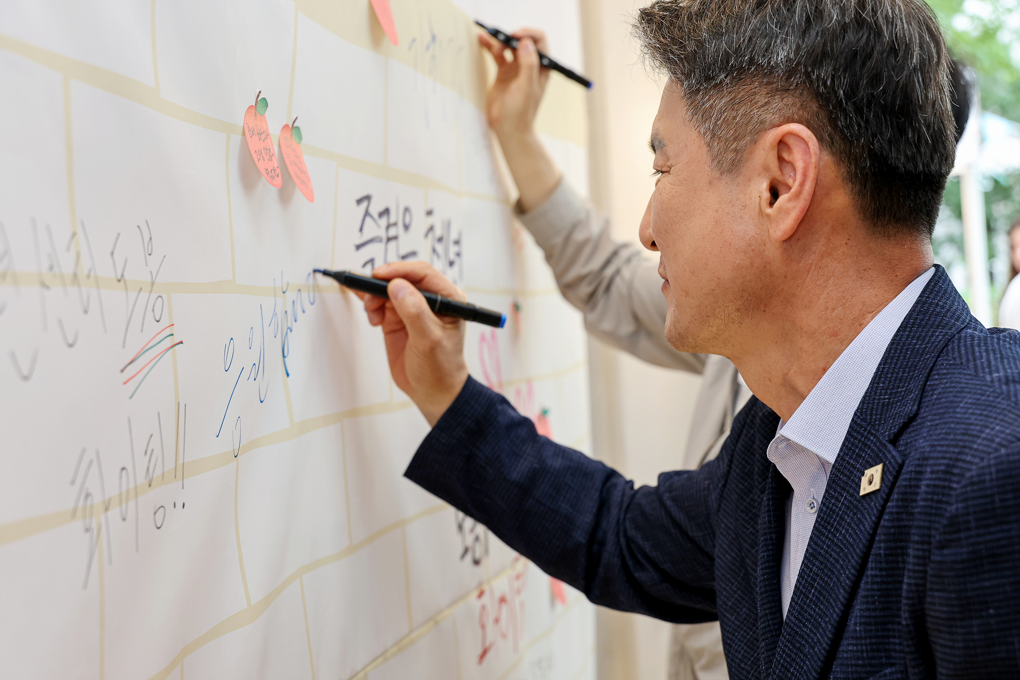 서울청년센터 청년의 날 행사 해당 썸네일입니다