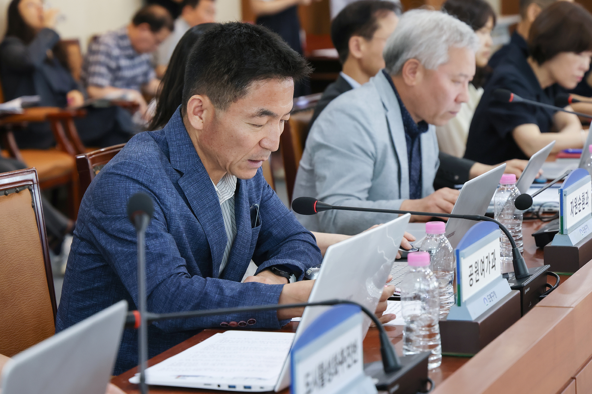 확대간부회의 해당 썸네일입니다