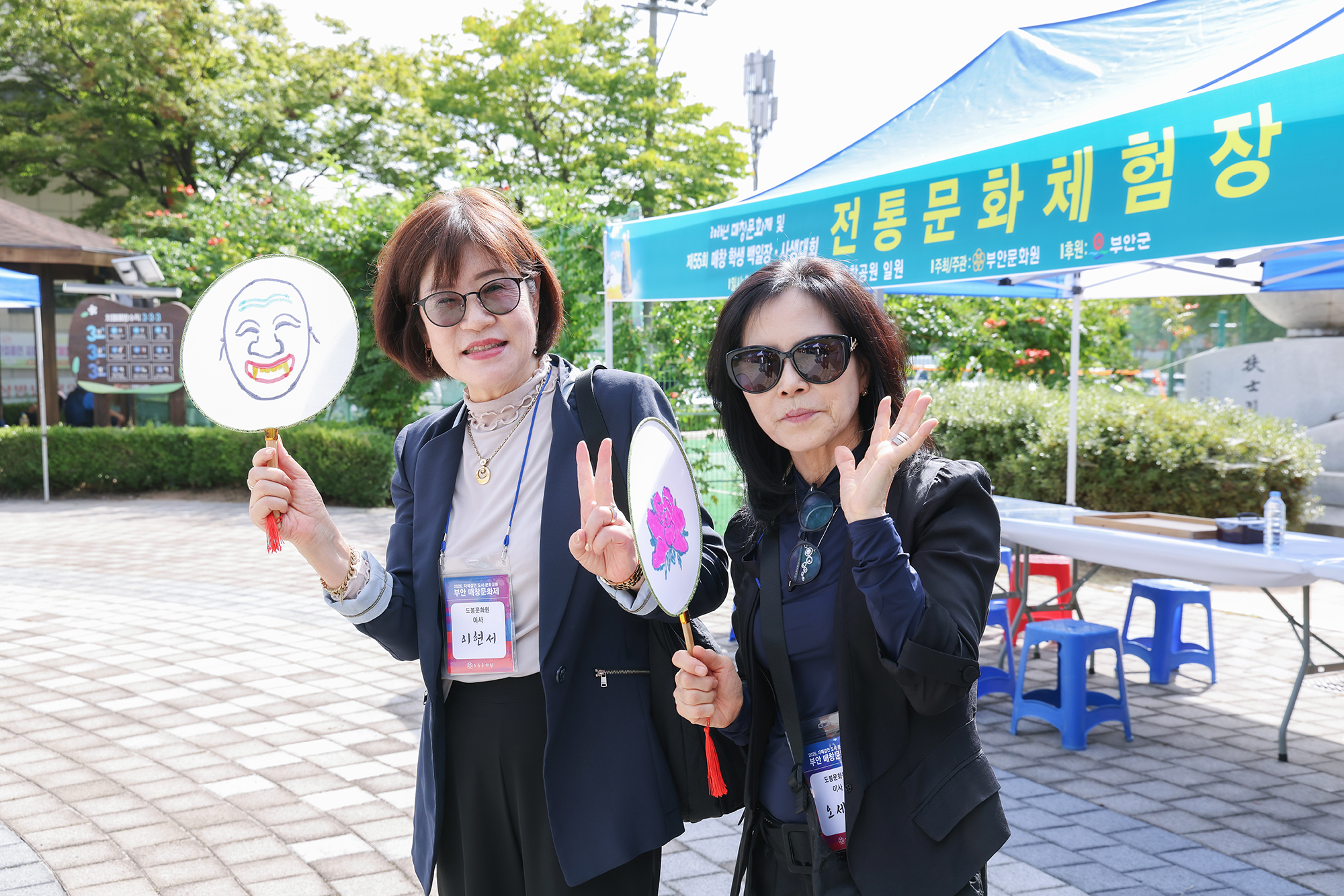 부안문화원 초청 방문 및 문화교류 (매창문화제) 해당 썸네일입니다