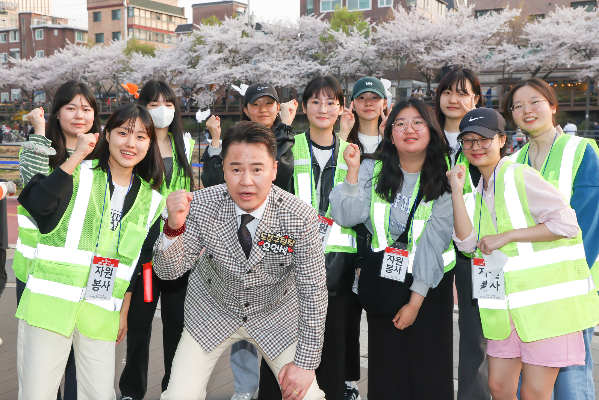 오감만족 꽃길야행 우이천 빛축제 01 해당 썸네일입니다