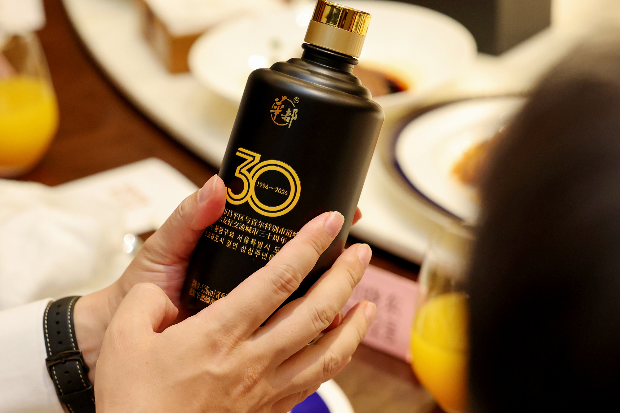 도봉구-창평구 자매결연 30주년 기념 오찬 해당 썸네일입니다