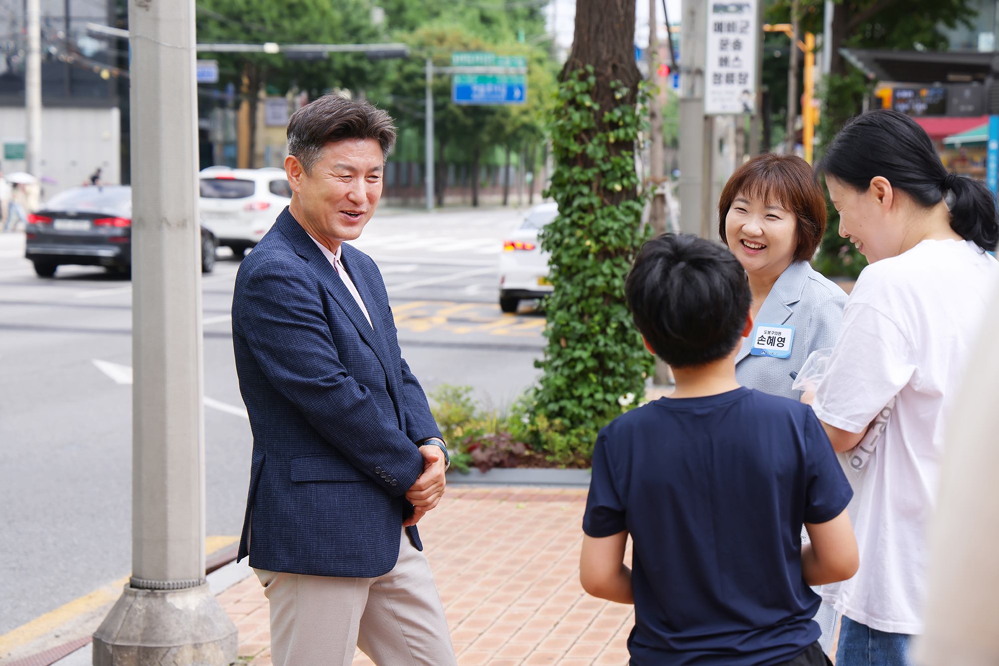 장애인부모연대 해변캠프 환송 해당 썸네일입니다