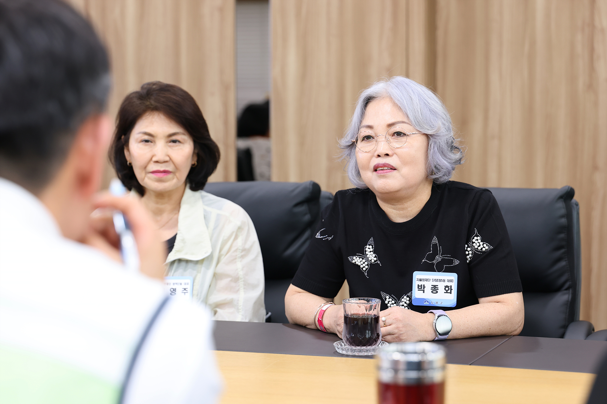 도봉구 자율방재단 차담회 해당 썸네일입니다