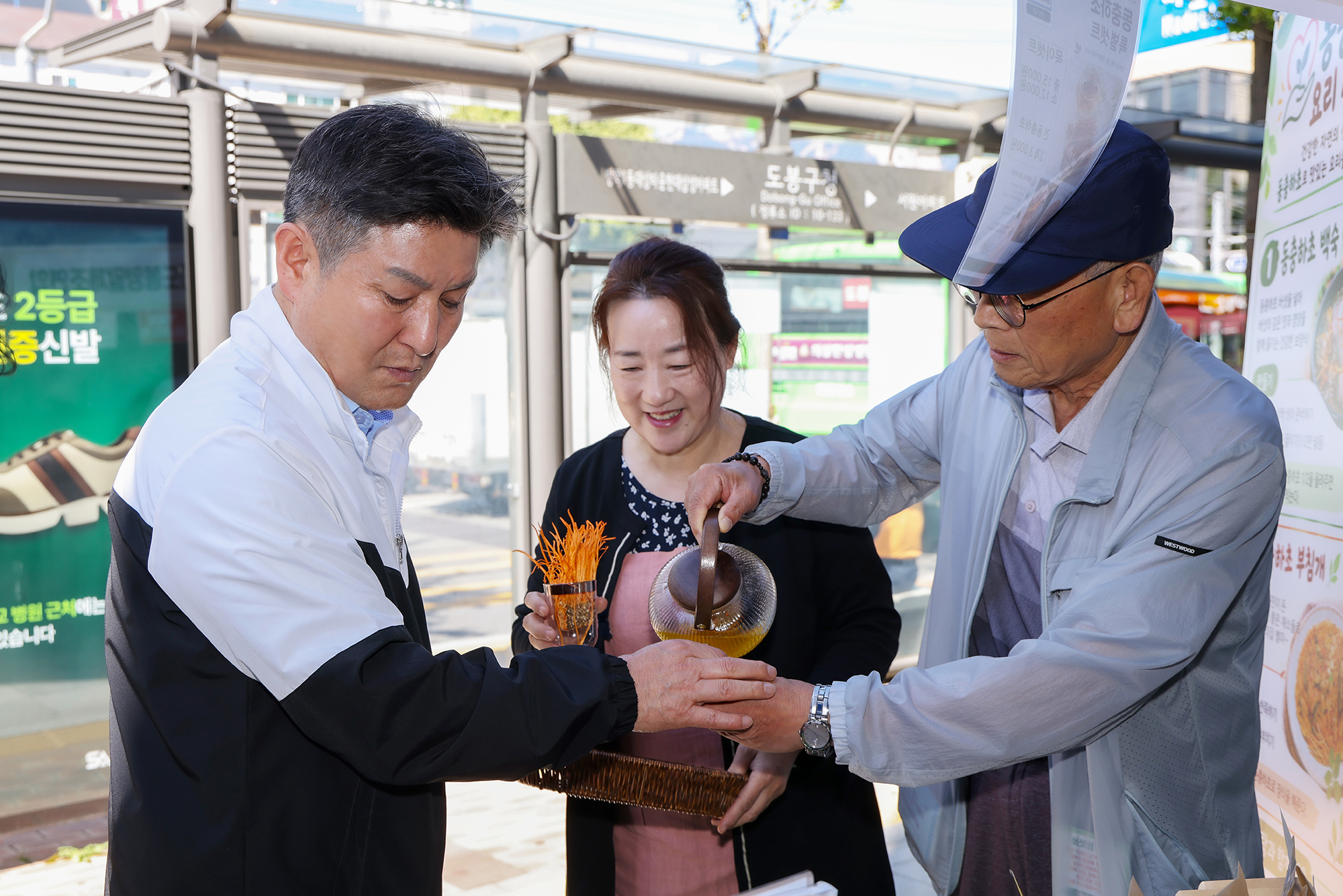 추석맞이 농,축,수산물 직거래 장터 방문 해당 썸네일입니다