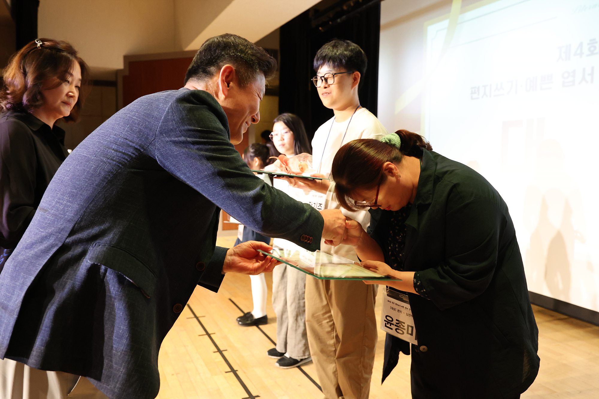 도봉문화원 편지문학관 편지쓰기대회 해당 썸네일입니다