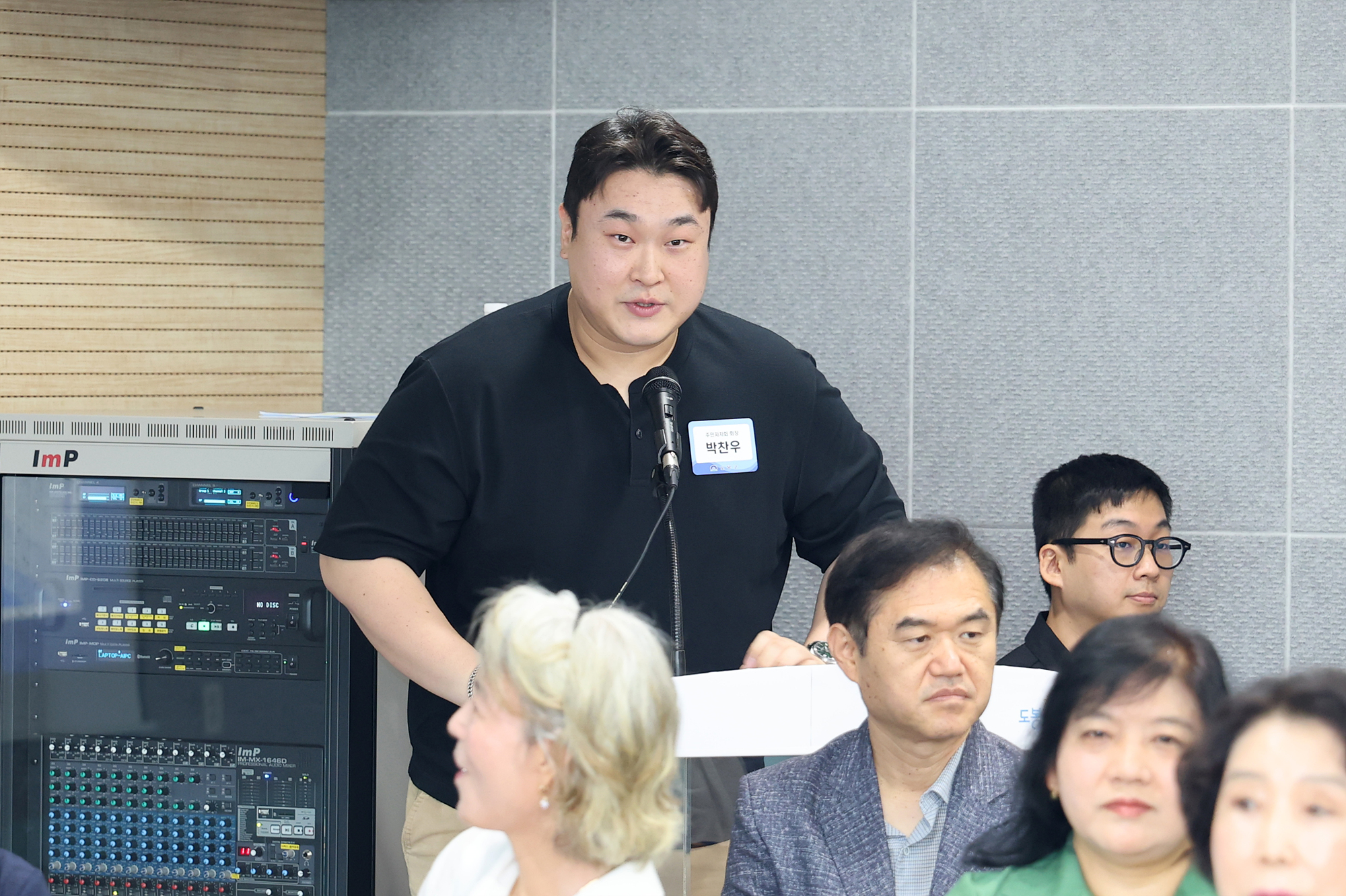 동 초도방문(도봉2동) 해당 썸네일입니다