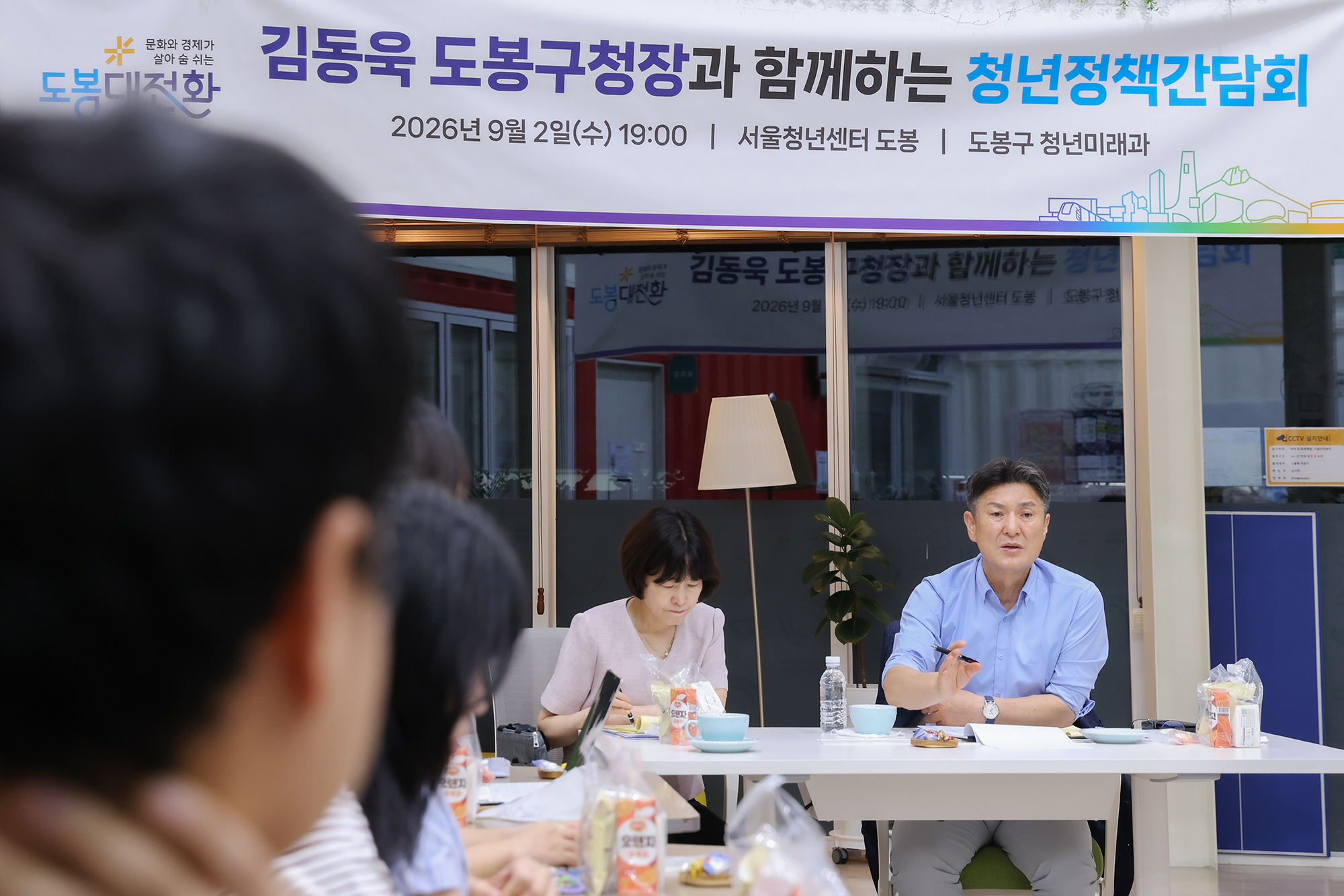 청년모아 팝업 해당 썸네일입니다