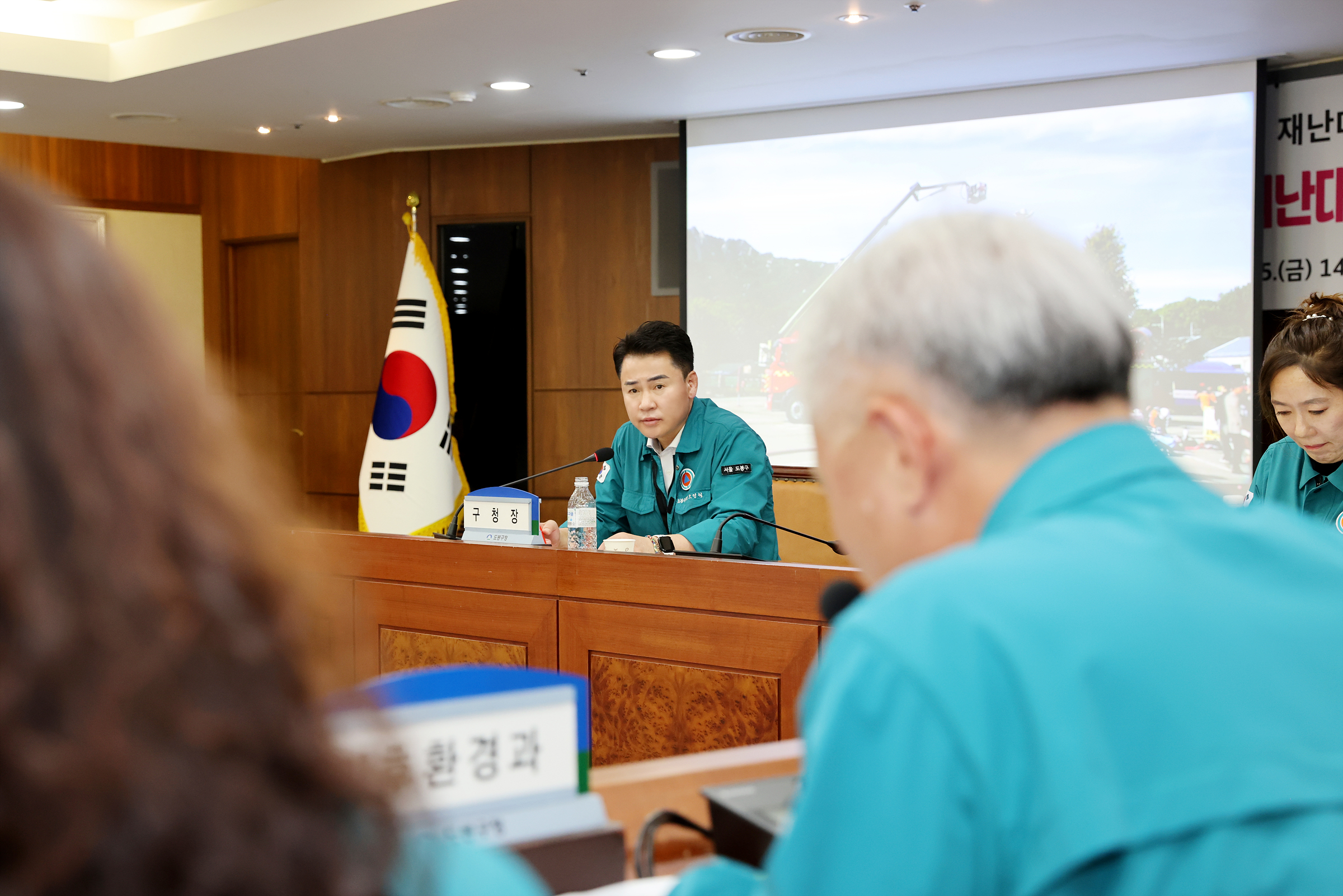 안전 한국 훈련 해당 썸네일입니다