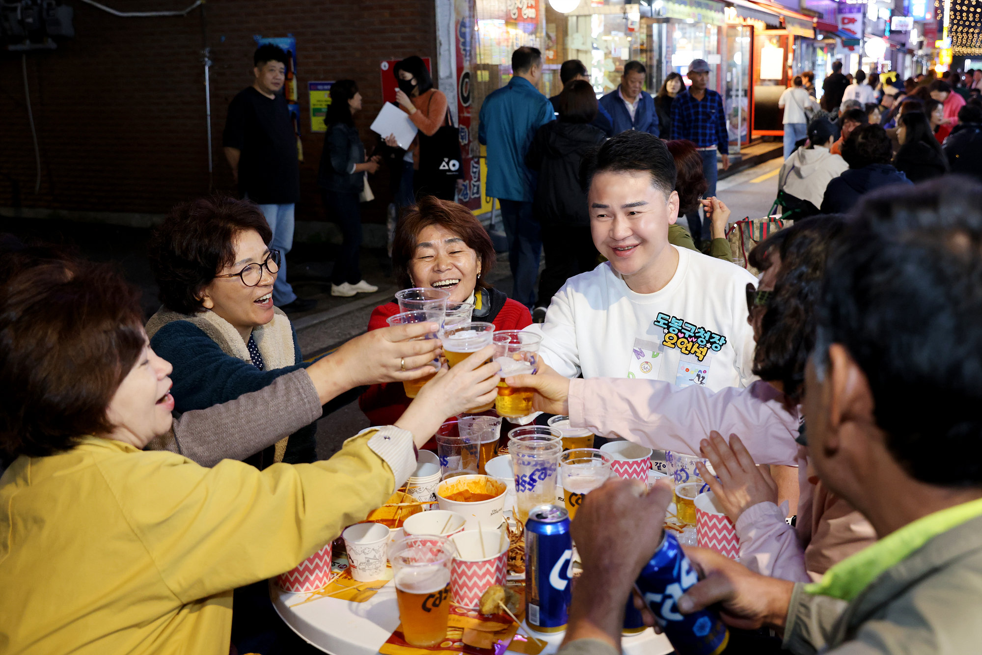 도봉산옛길상점가 맥주축제 해당 썸네일입니다