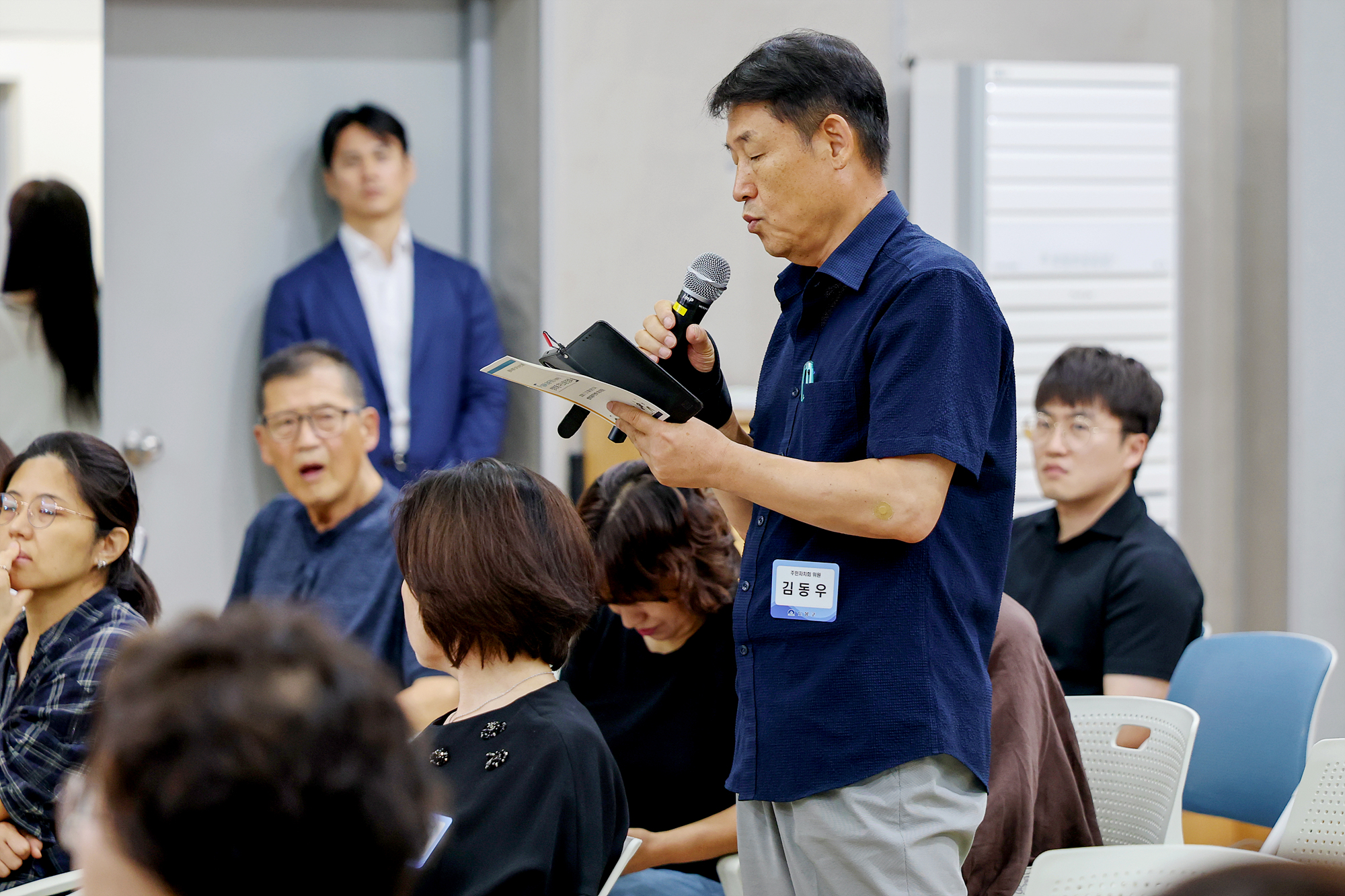 동 초도방문(방학3동) 해당 썸네일입니다