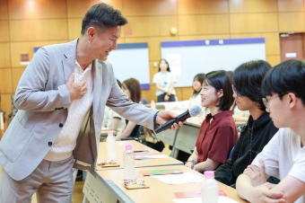 청년구정체험단 오리엔테이션