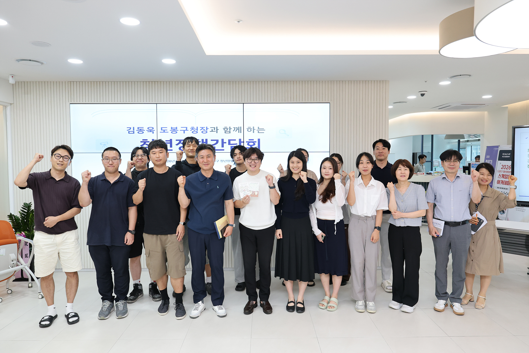 청년정책모아팝업 해당 썸네일입니다