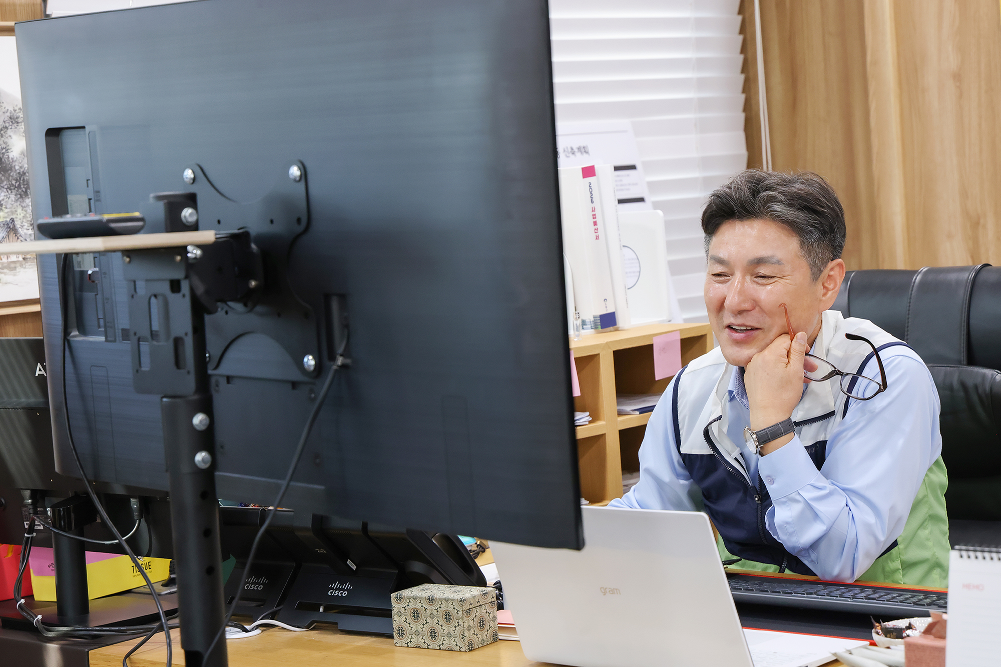 동장 영상회의 해당 썸네일입니다
