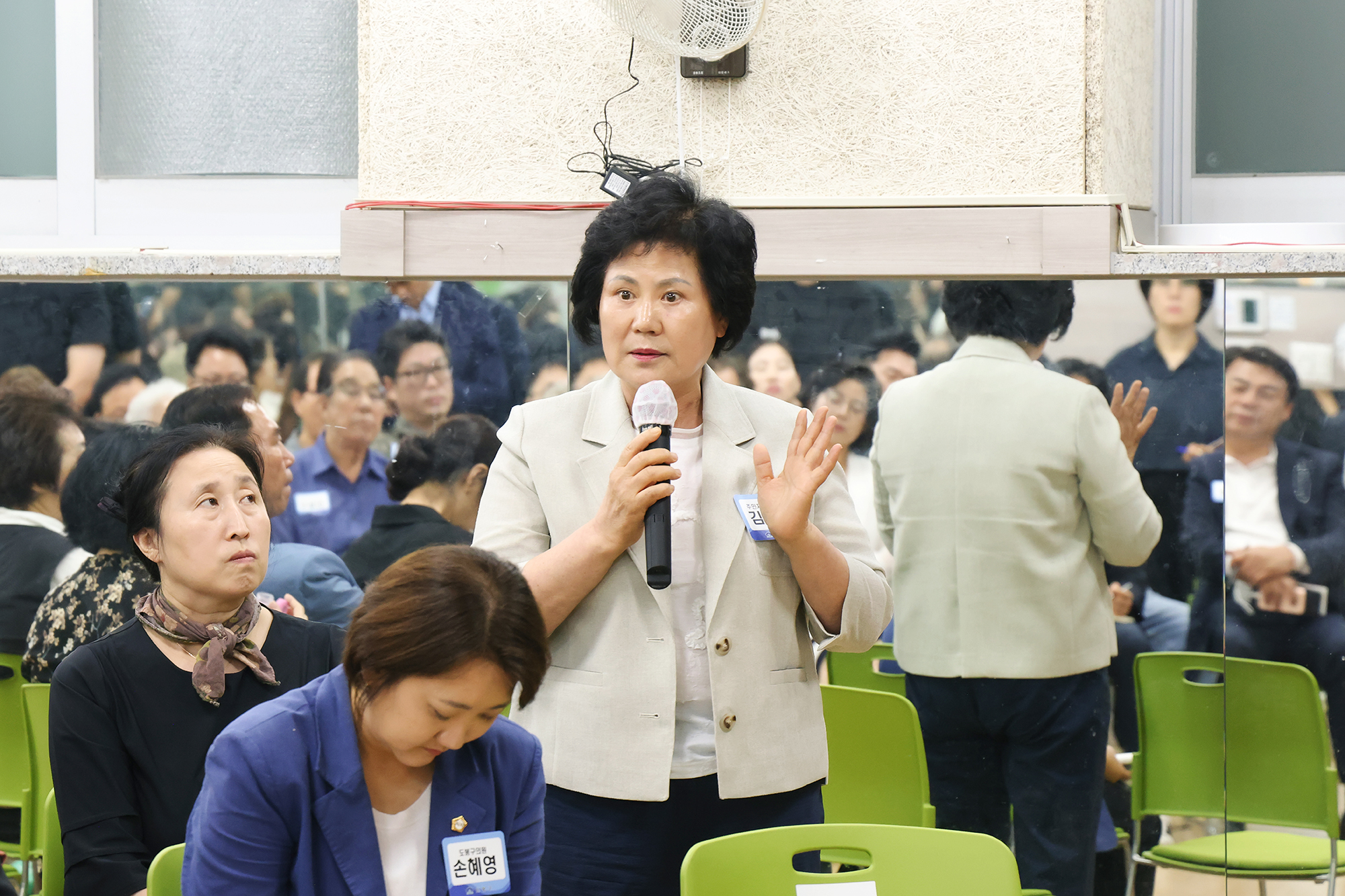 동 초도방문(쌍문4동) 해당 썸네일입니다