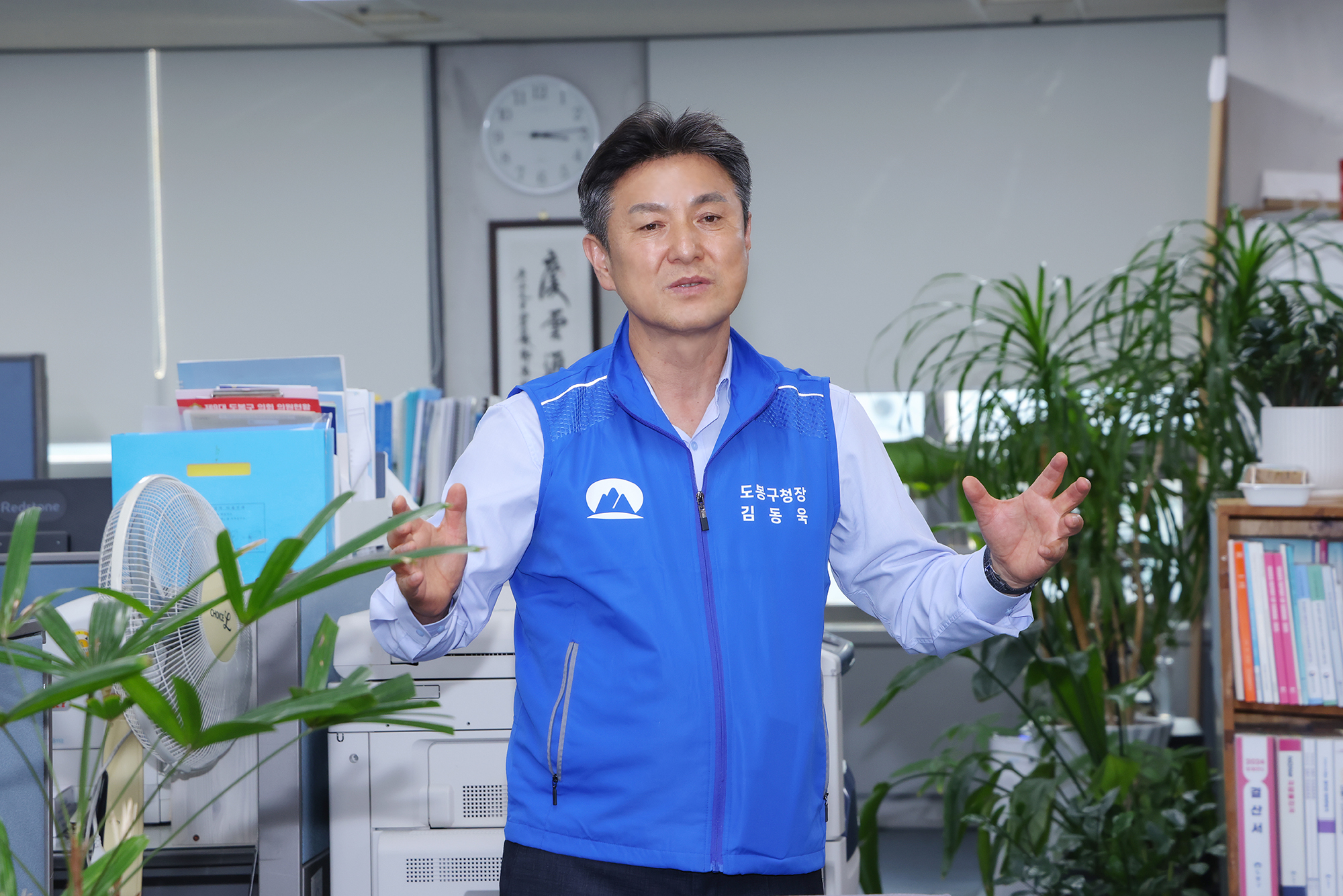 상반기 도봉가치실천상 표창 수여식 해당 썸네일입니다
